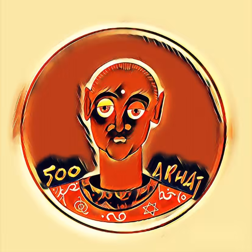 500 ARHAT Series 22 No. 163