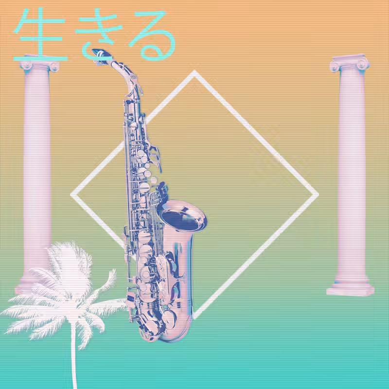 V A P O R W A V E DREAM GENERATOR #46