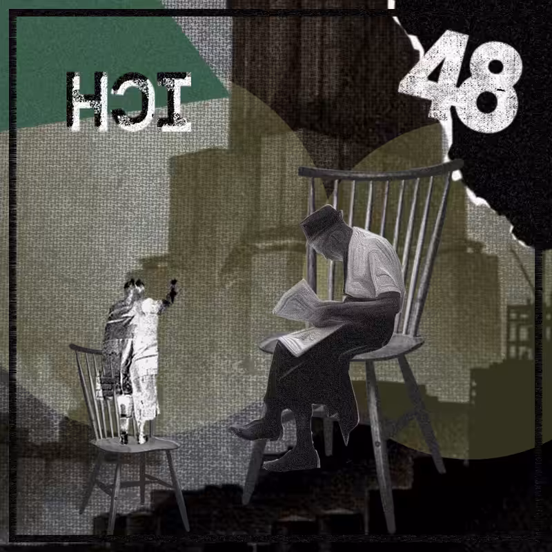Keine name #39