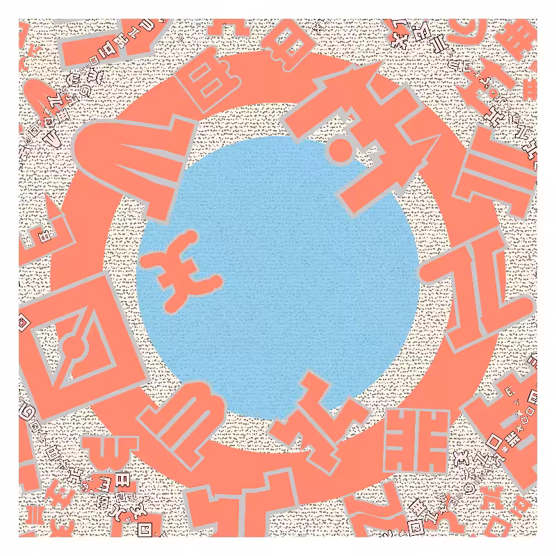 CHAOS AND COSMOS - Cosmology of oneself v2 #6