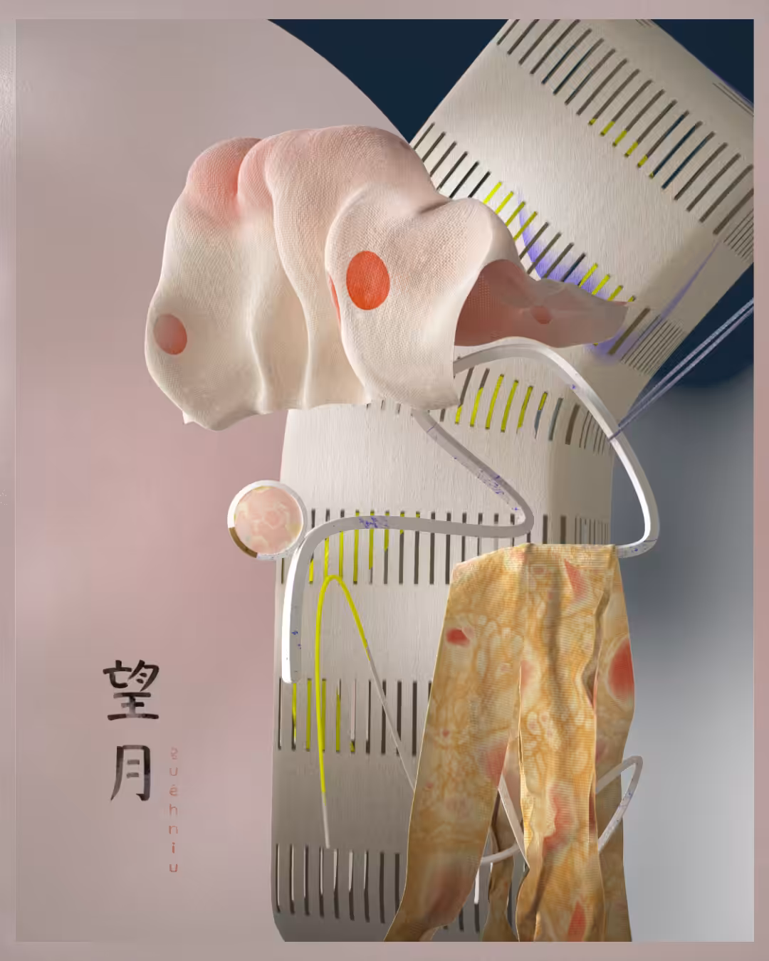 guéhniu