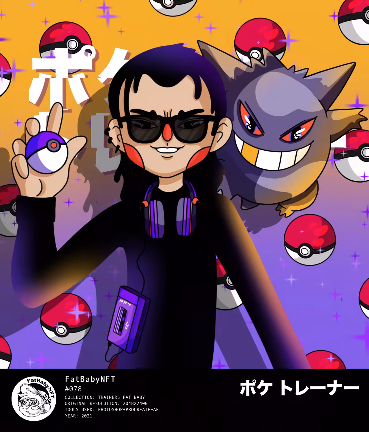 Digi Poke Trainer