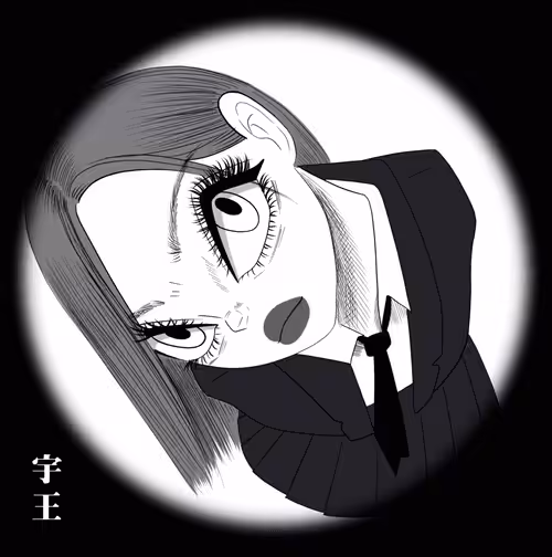 [bad girls] Ding-dong