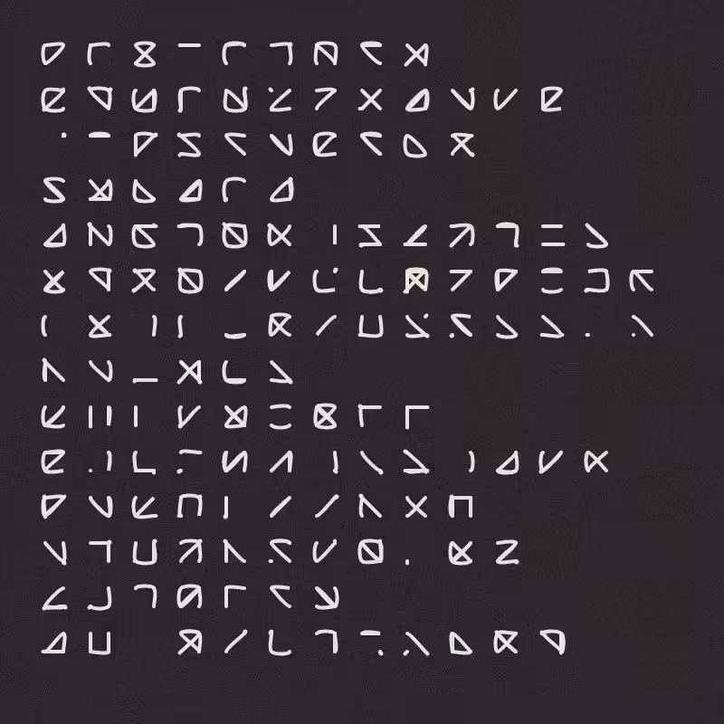Asemic writing #16