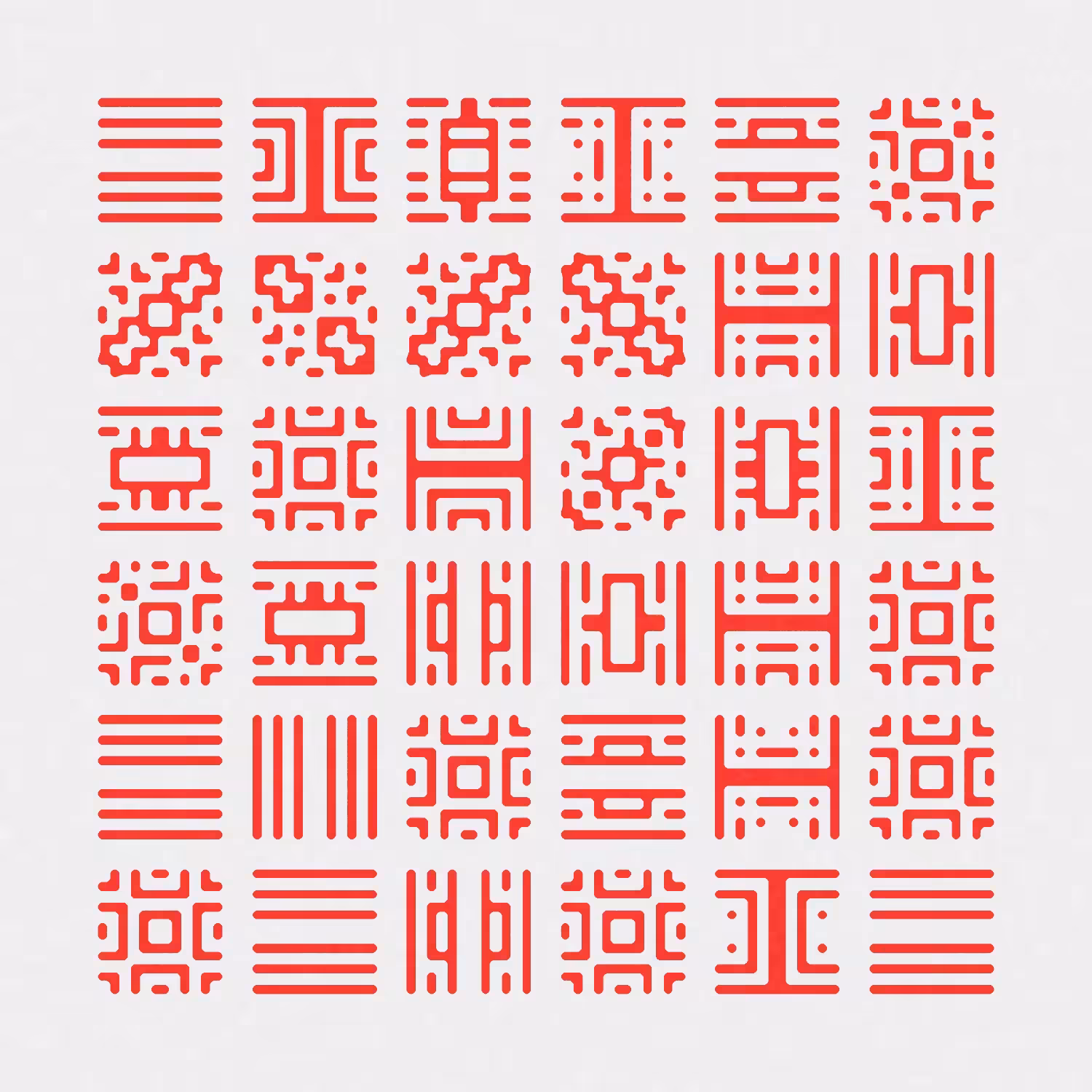Language 01/03
