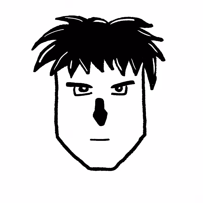Who am I? #36