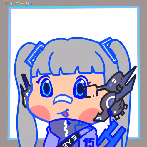 Little Eyegirl: LITTLE EYES ANGEL #15