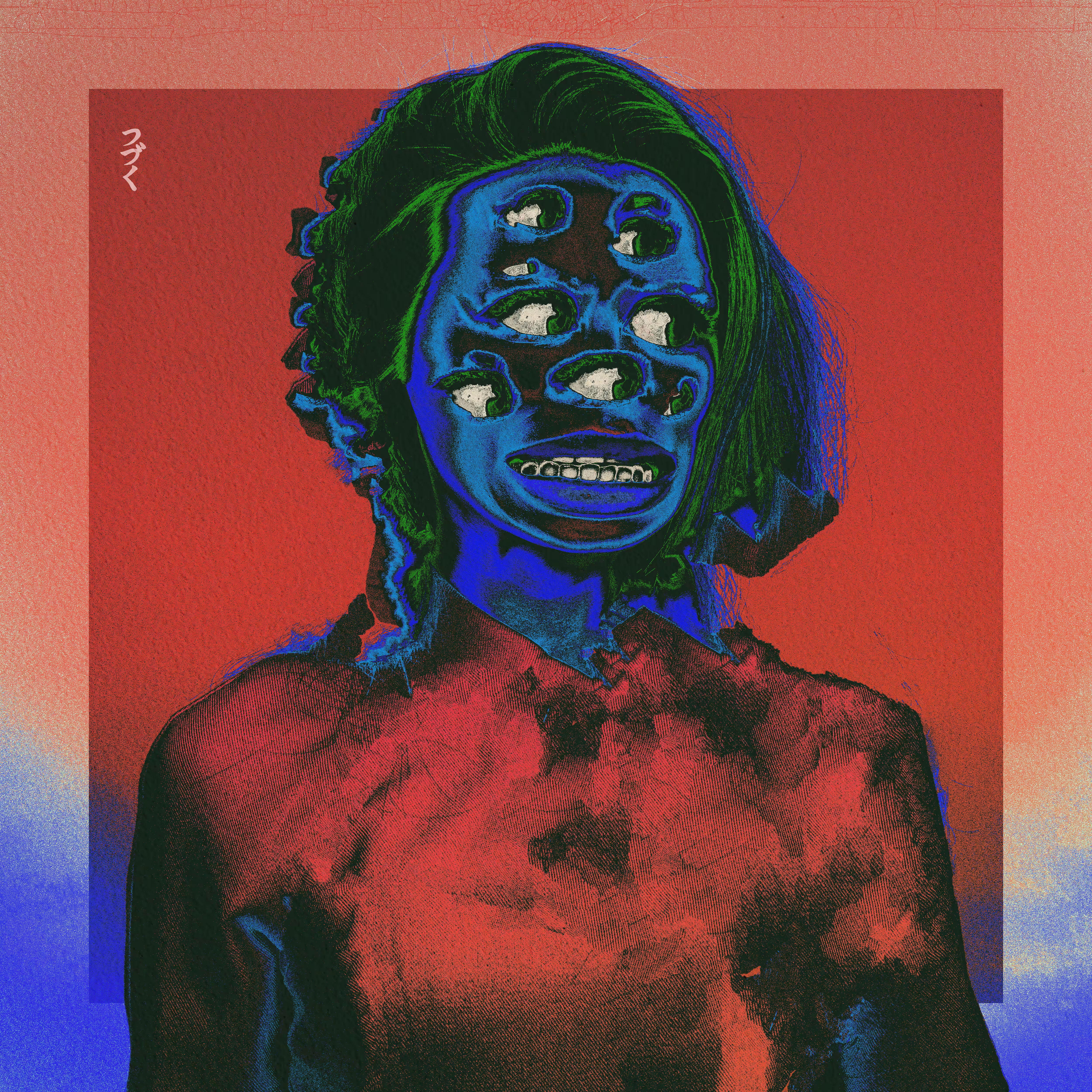 Anxiety-Riddle