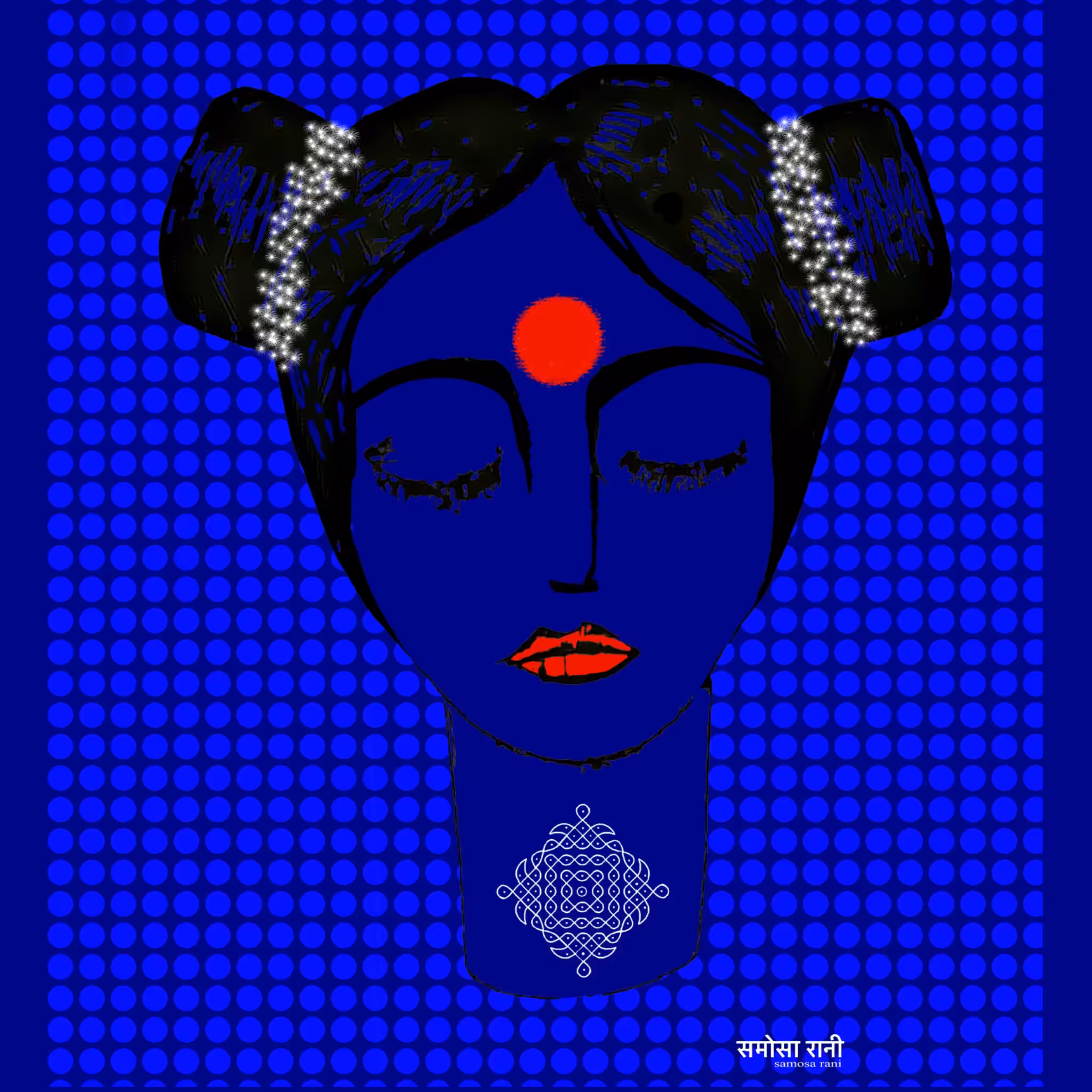 Gauri