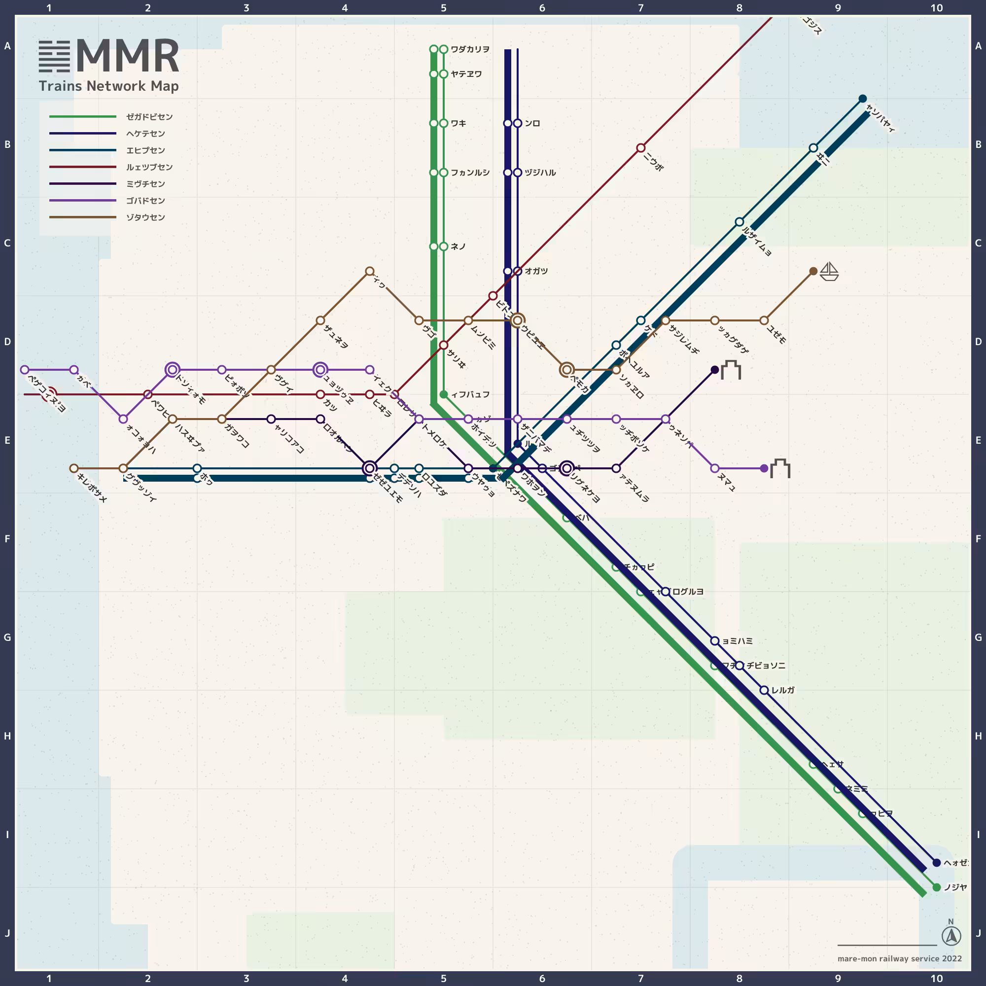 MMR #64