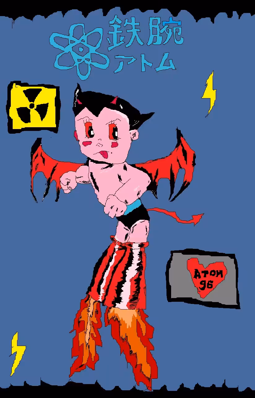ATOM1996