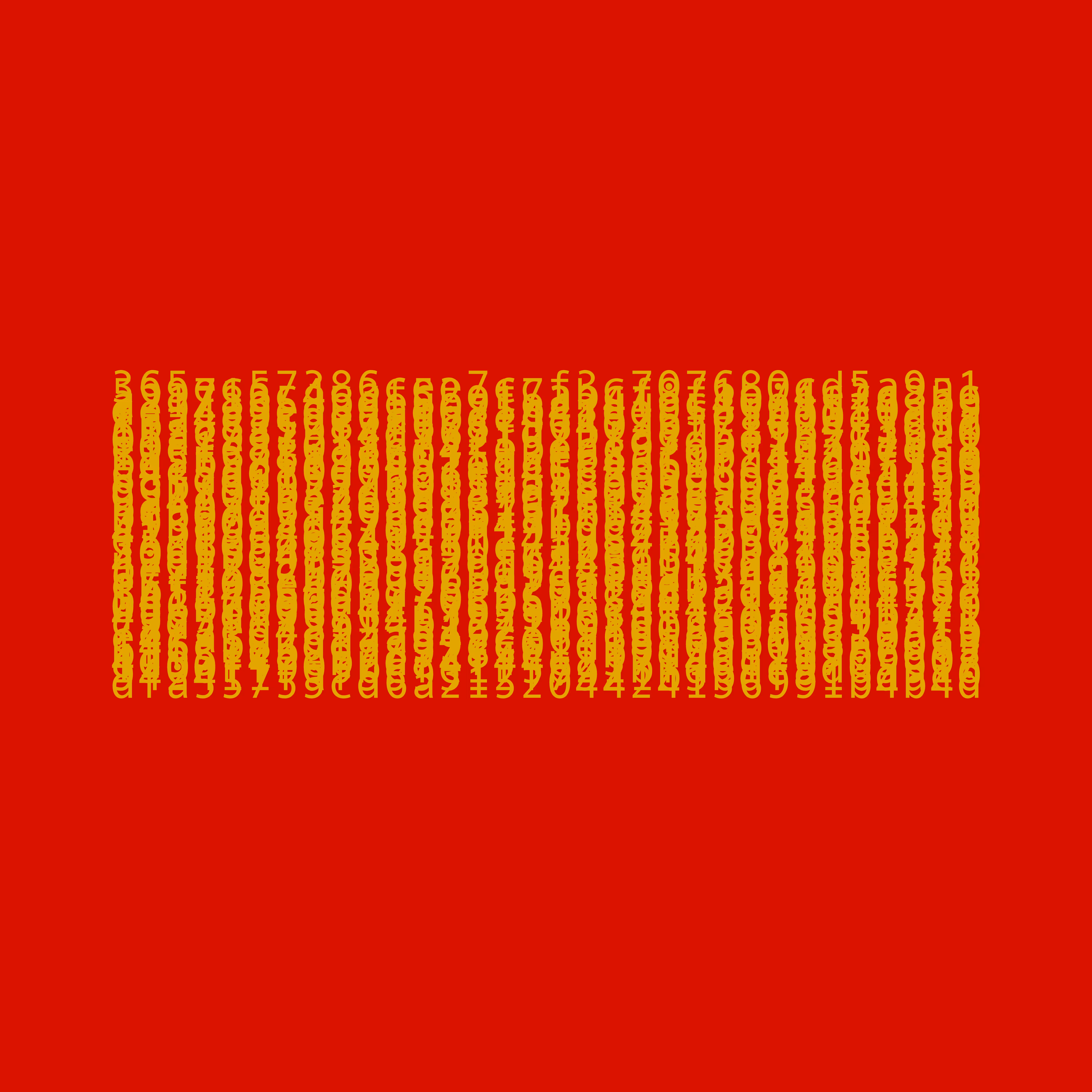 Strategic Proposal Concerning A Chain Whose Specific Strengths Have Never Been Sufficient And Whose Specific Weaknesses Have Never Been Fatal