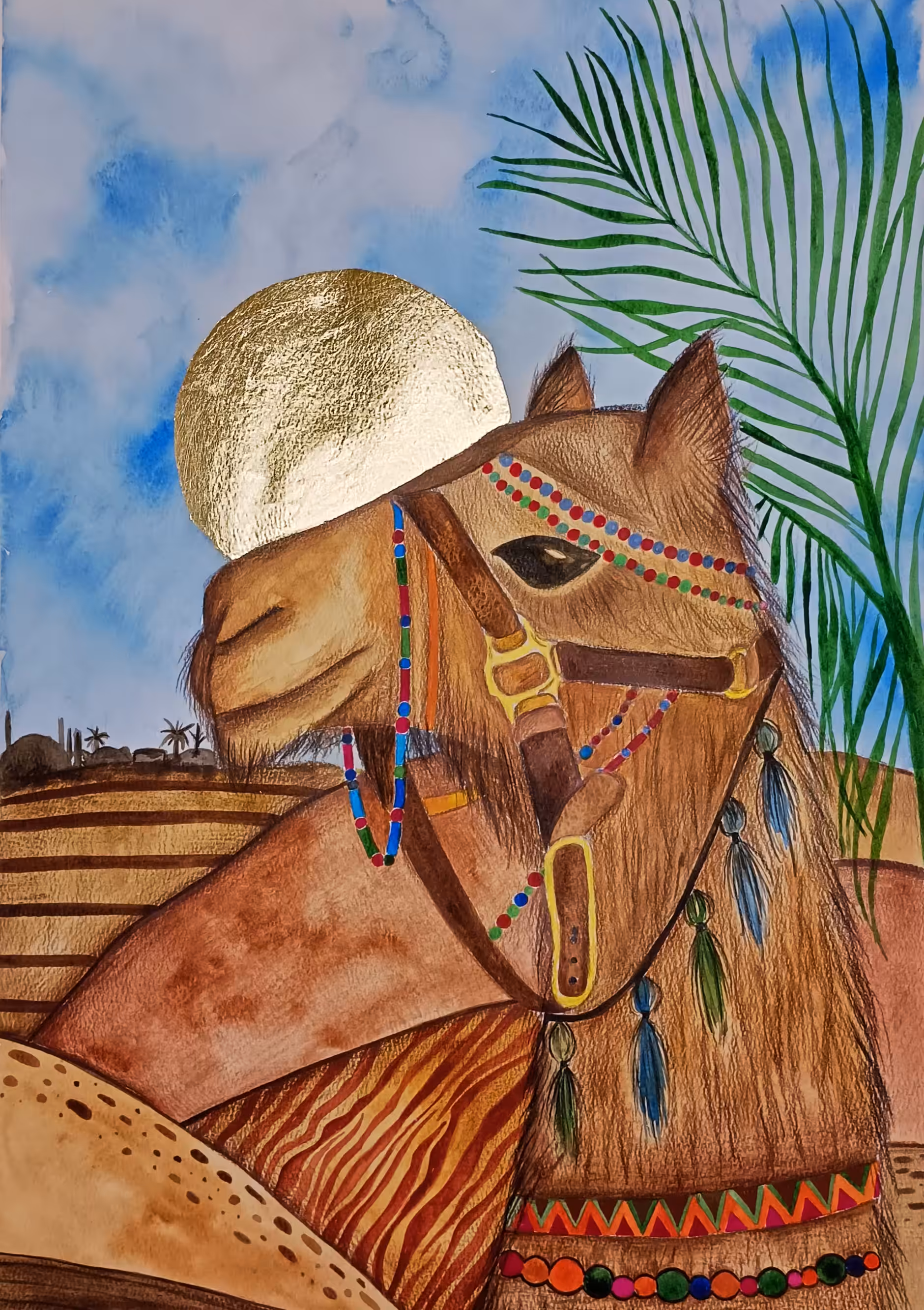 Nomad 