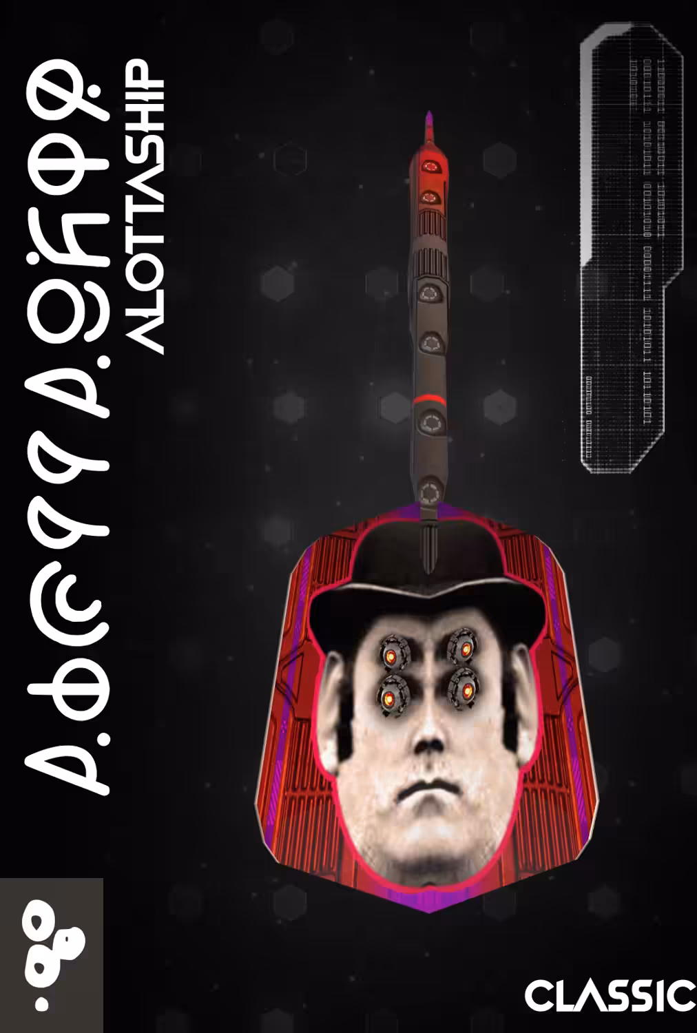 Alottaship Classic by Alotta Money