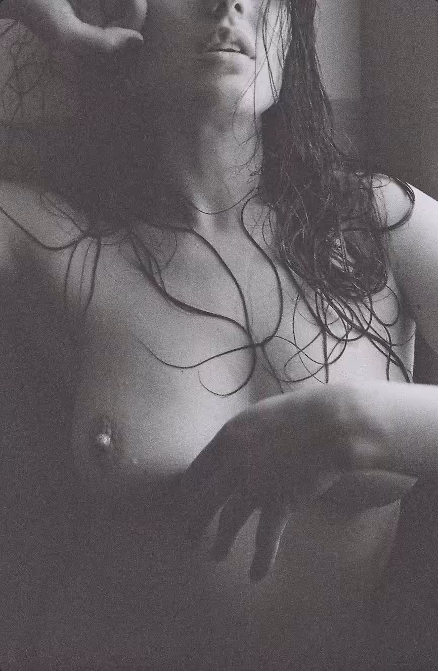 Plusque