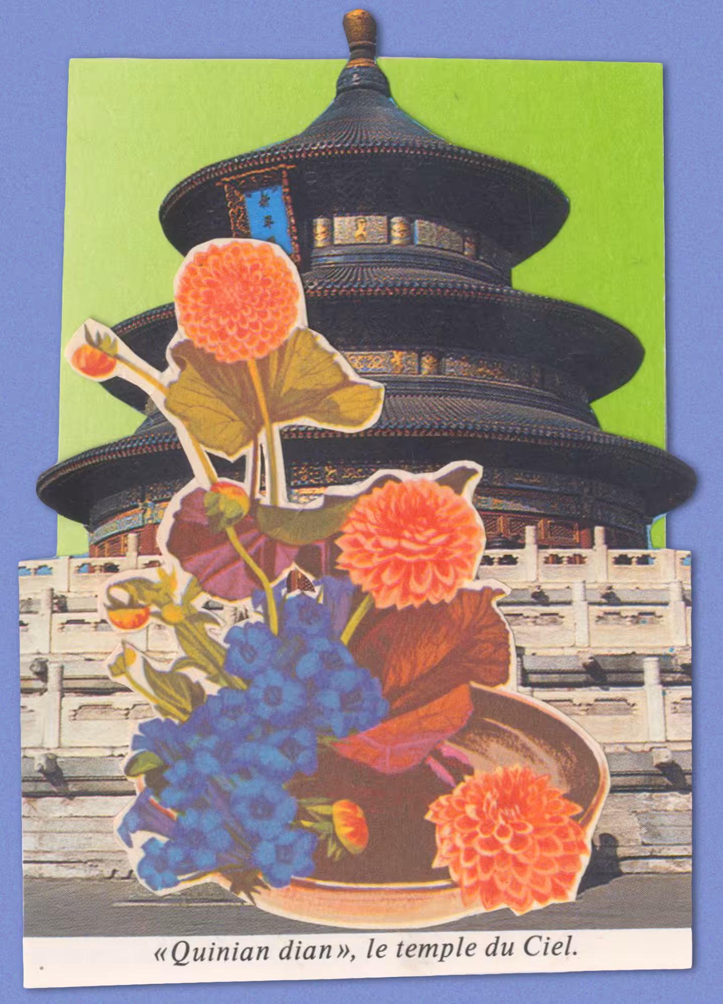 Le Temple du Ciel