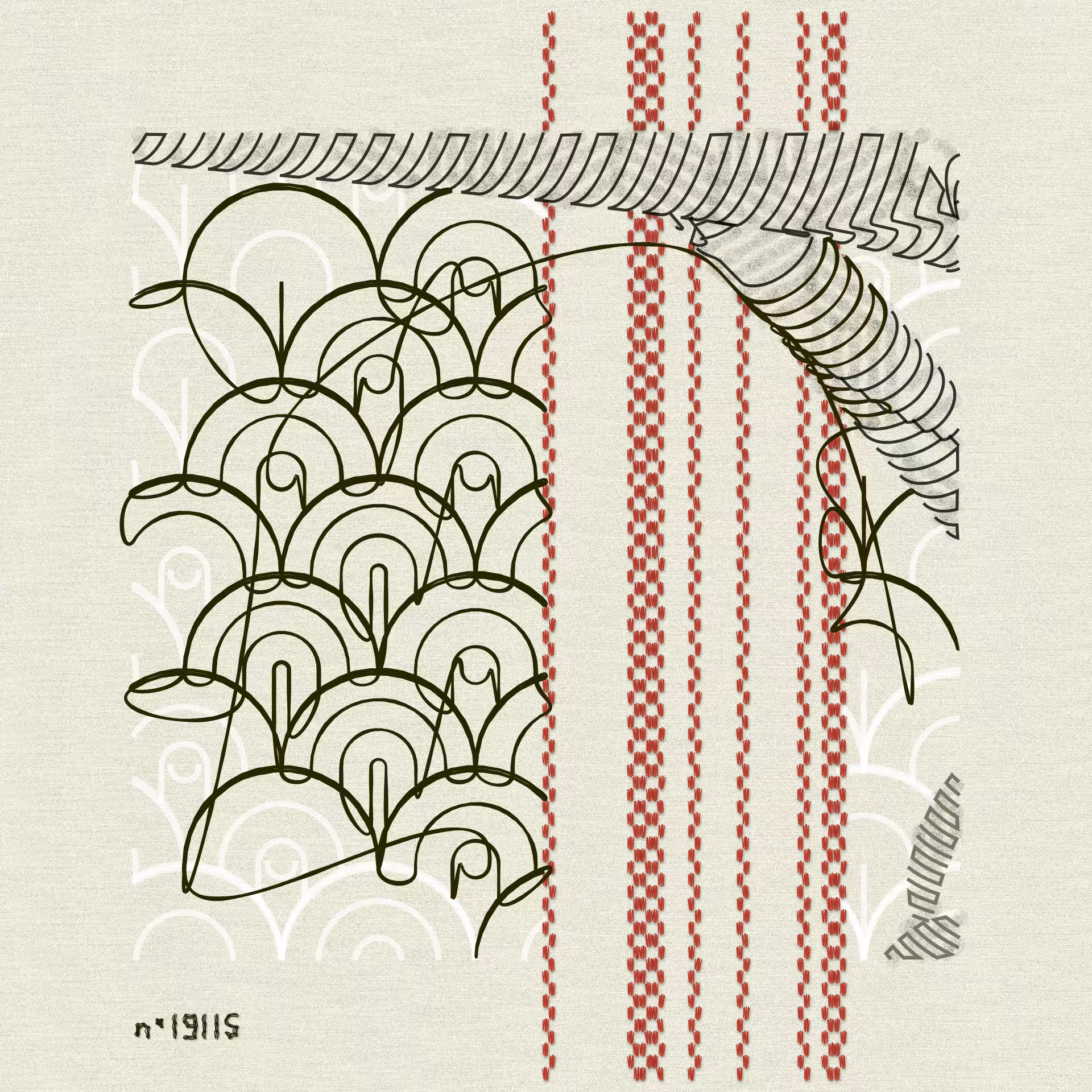 Aux Arbres #19115
