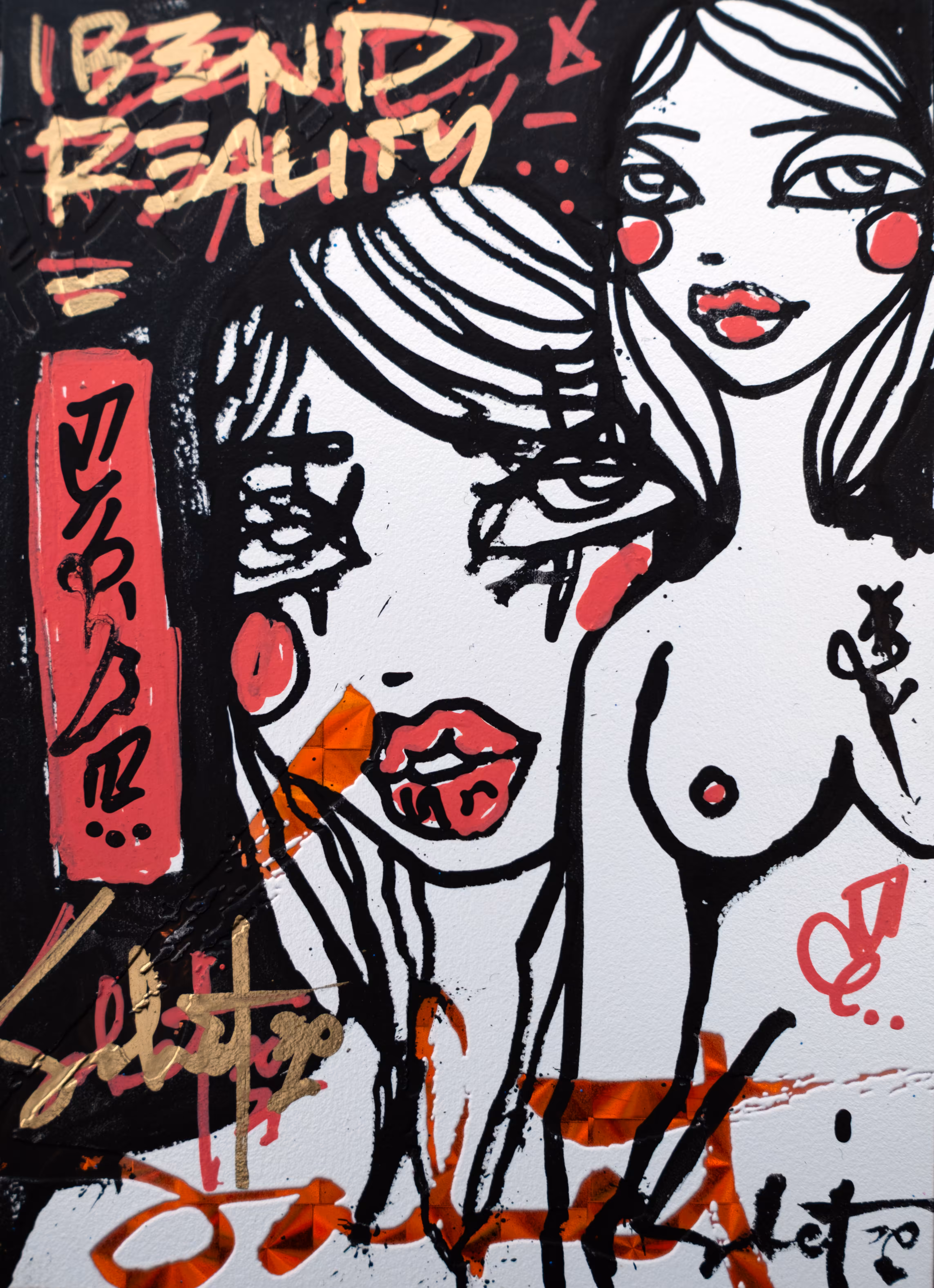 SABETSL: Bend Reality | SABET x SADLAB 001
