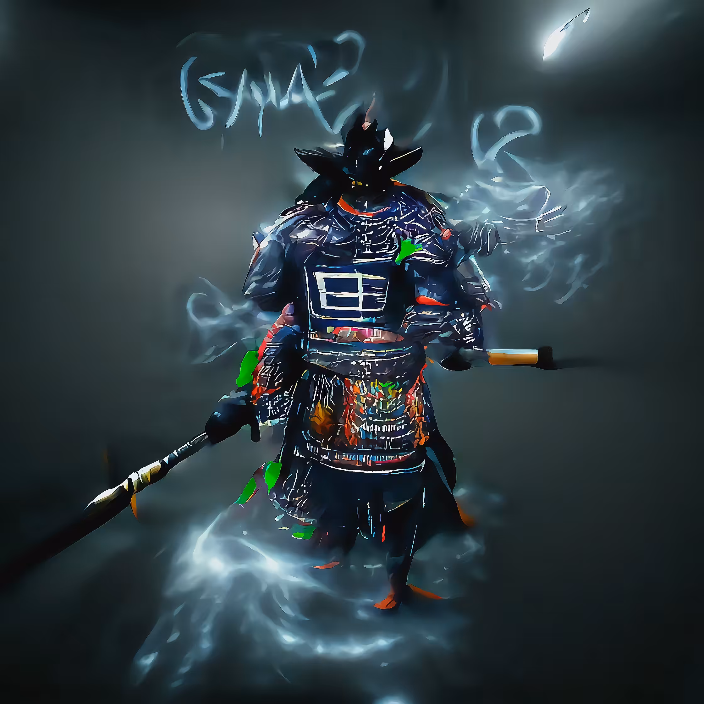 047 YON JŪ NANA