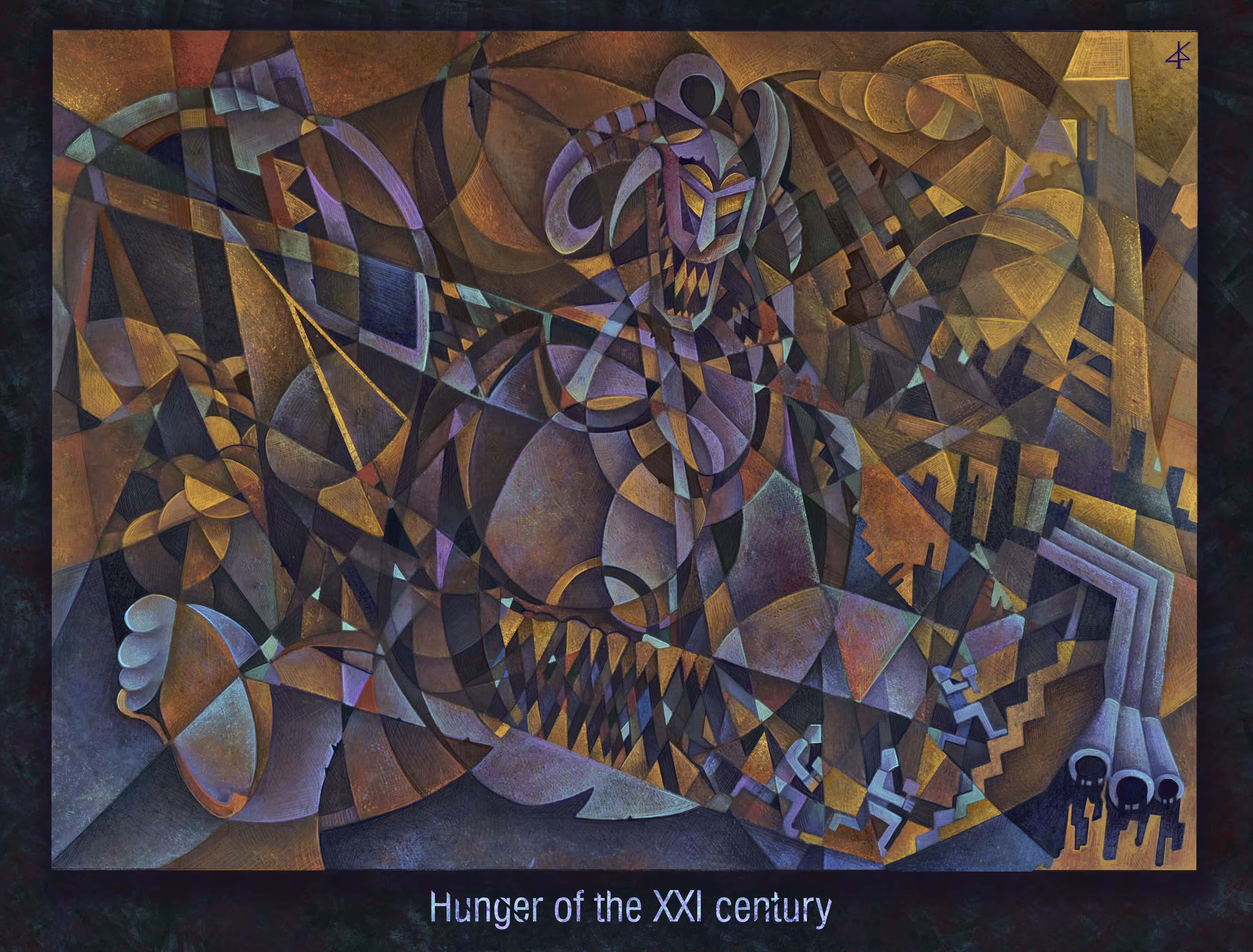 Hunger of the 21st Century.