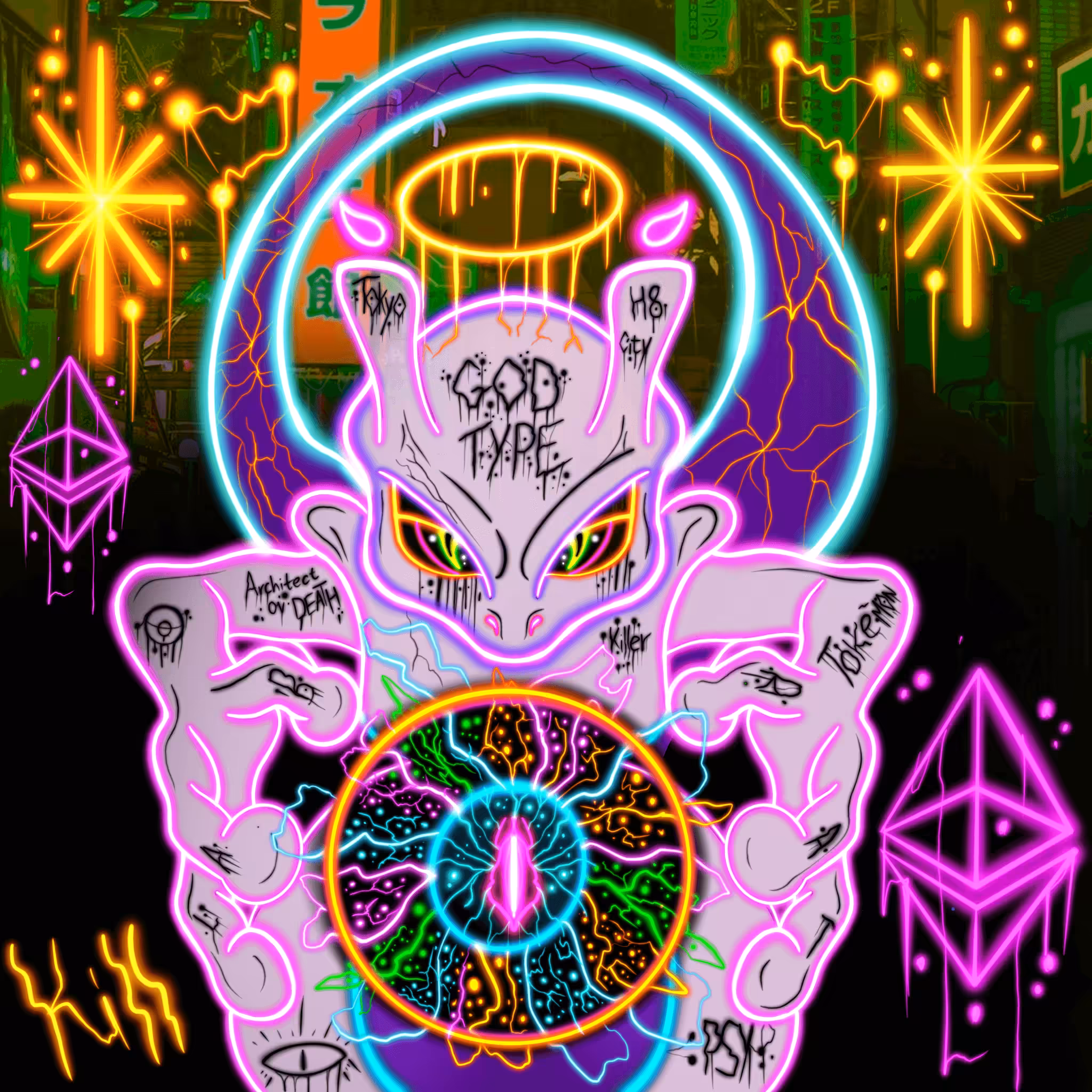 Ethereum Mewtwo NORMAL 