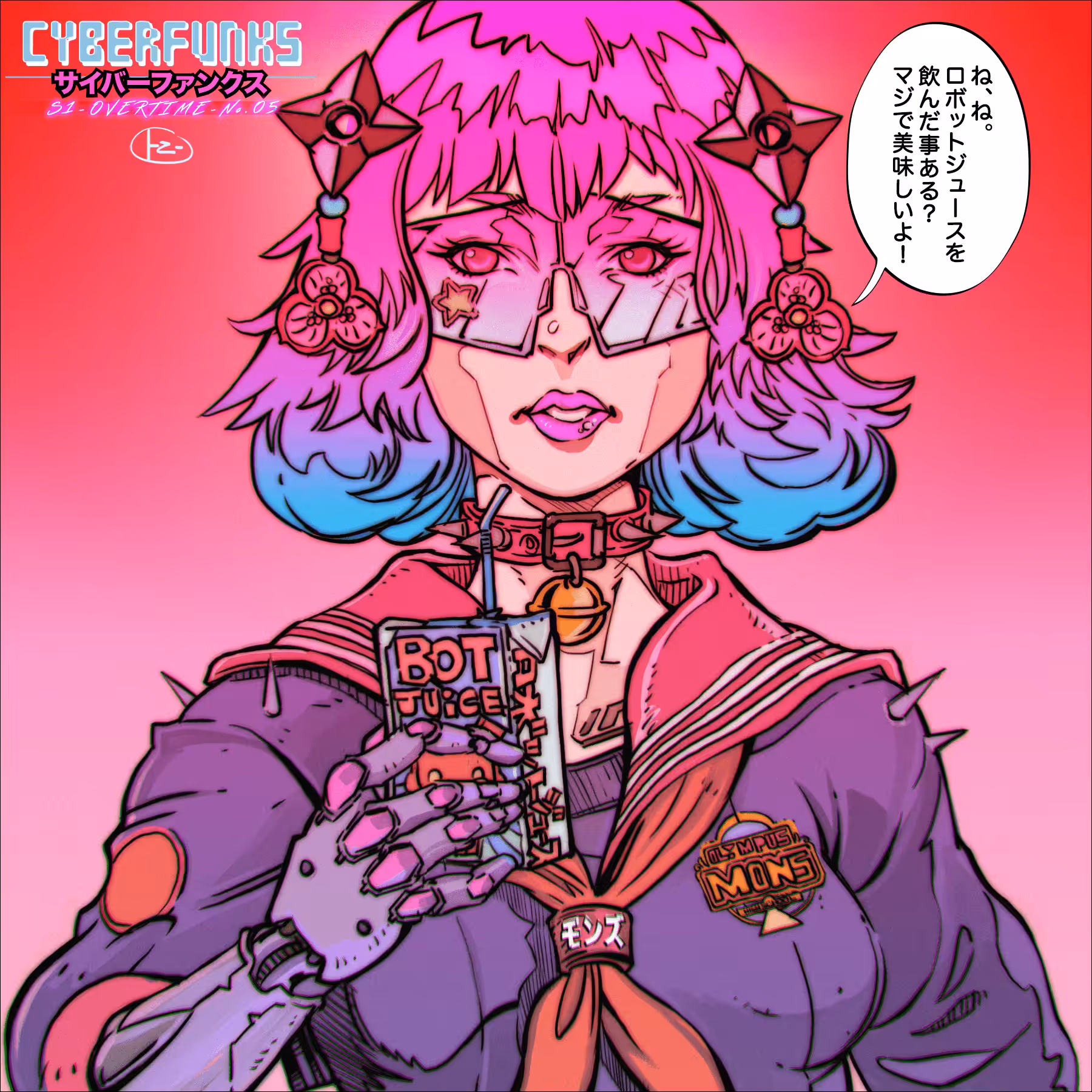 Cyberfunks-s1-OVERTIME No.05