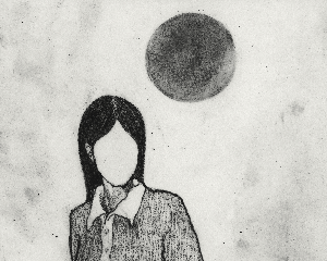 weird - օɛ: mars