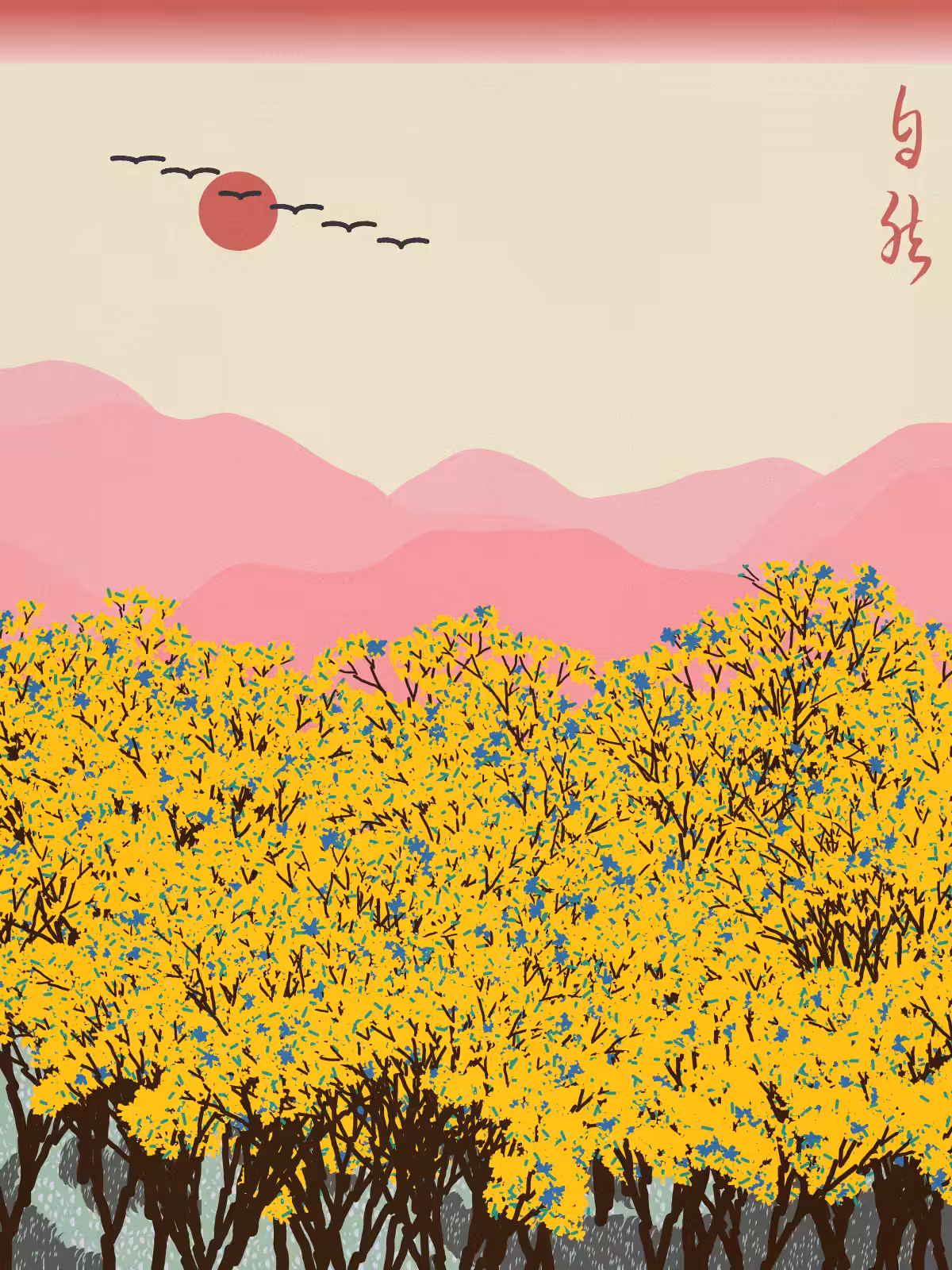 Spring in the mountain #16