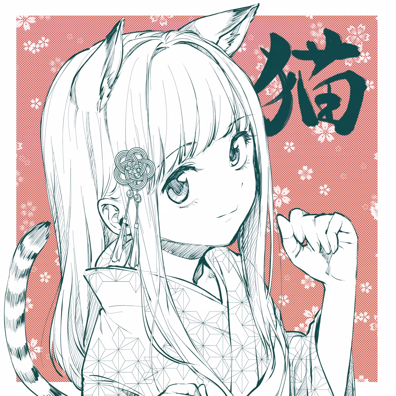 My little cat