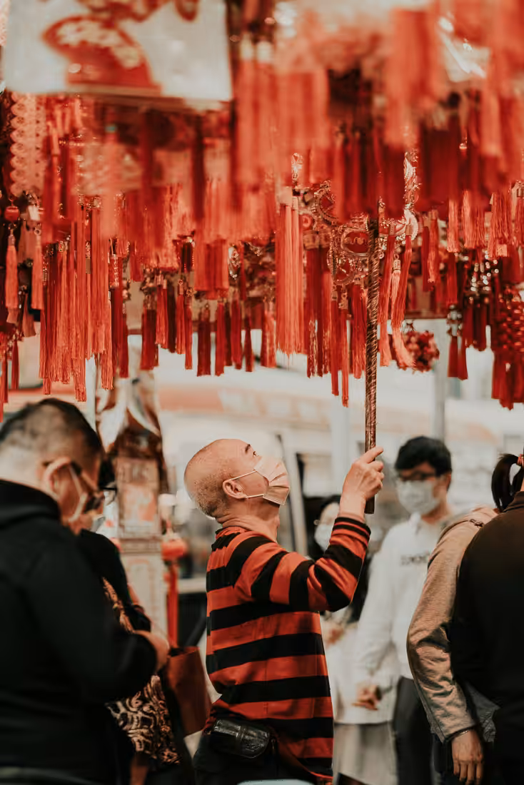 Fragment 15: Double Red