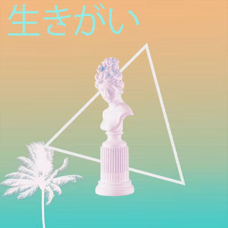 V A P O R W A V E DREAM GENERATOR #7
