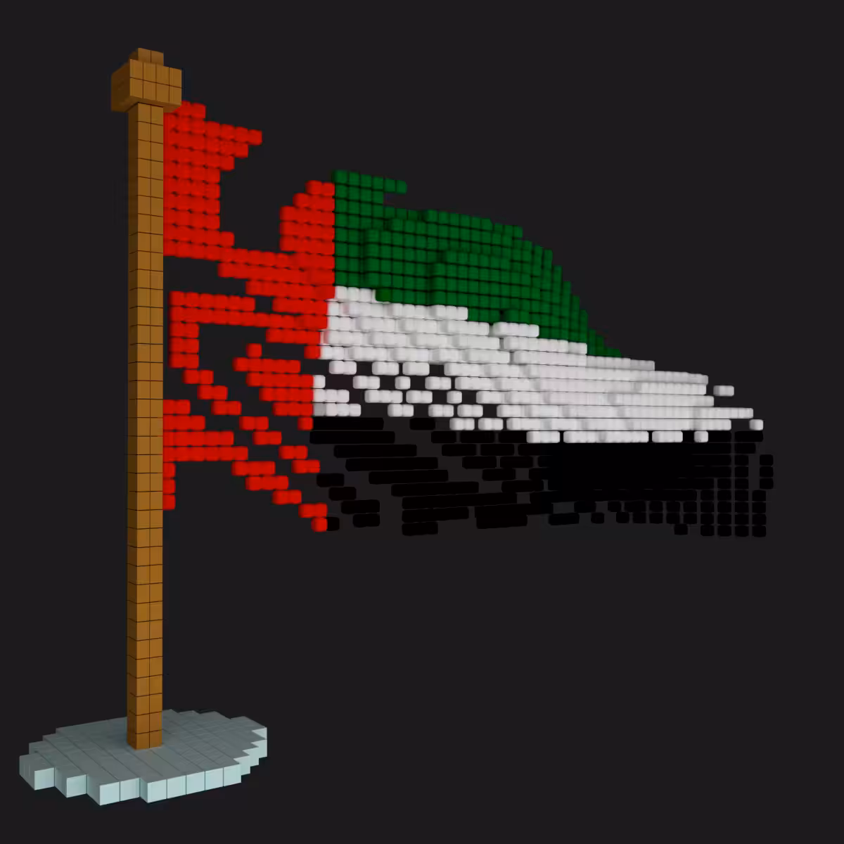 UAE Pixel animated flag