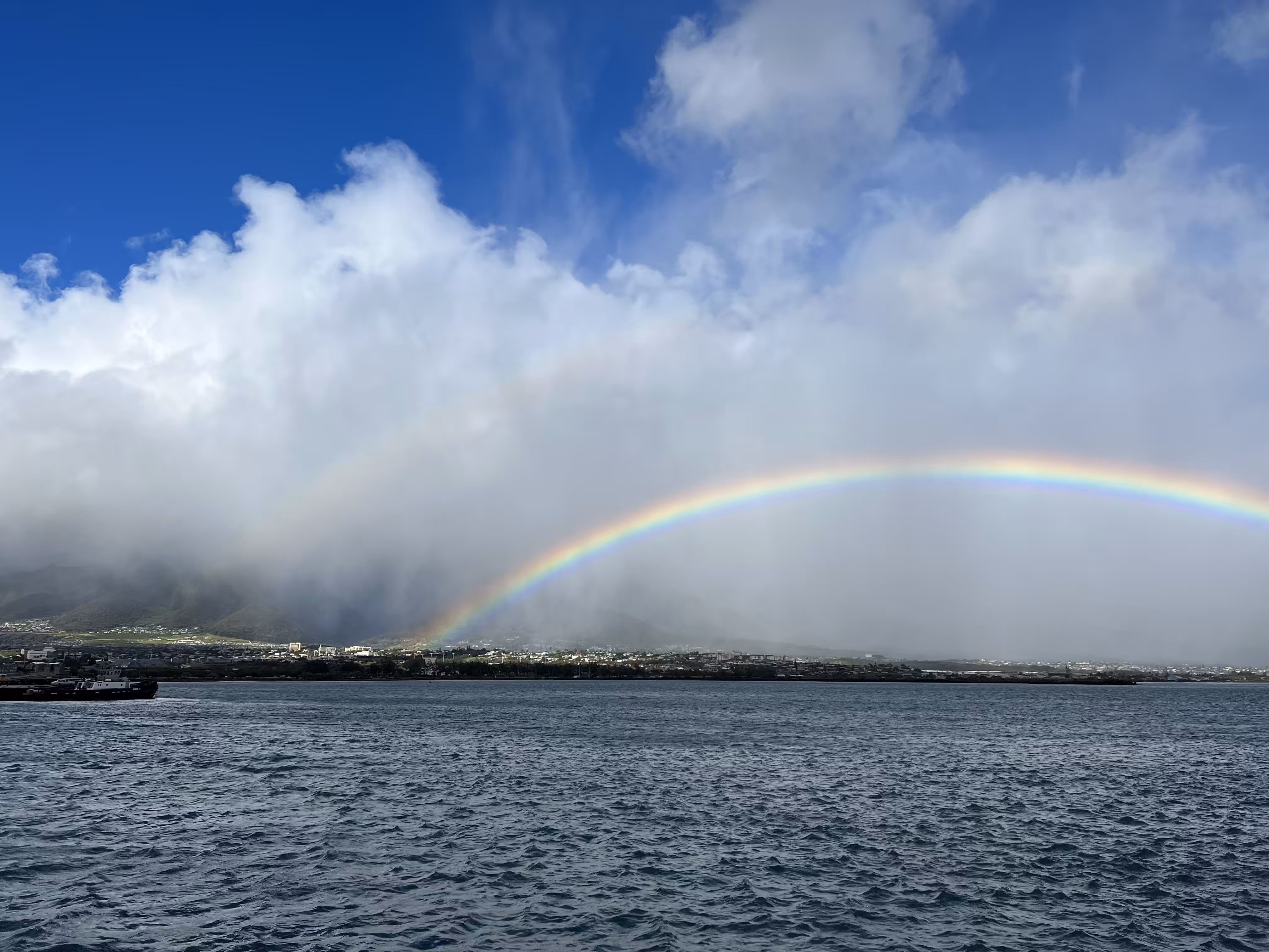 Kahului Rainbow