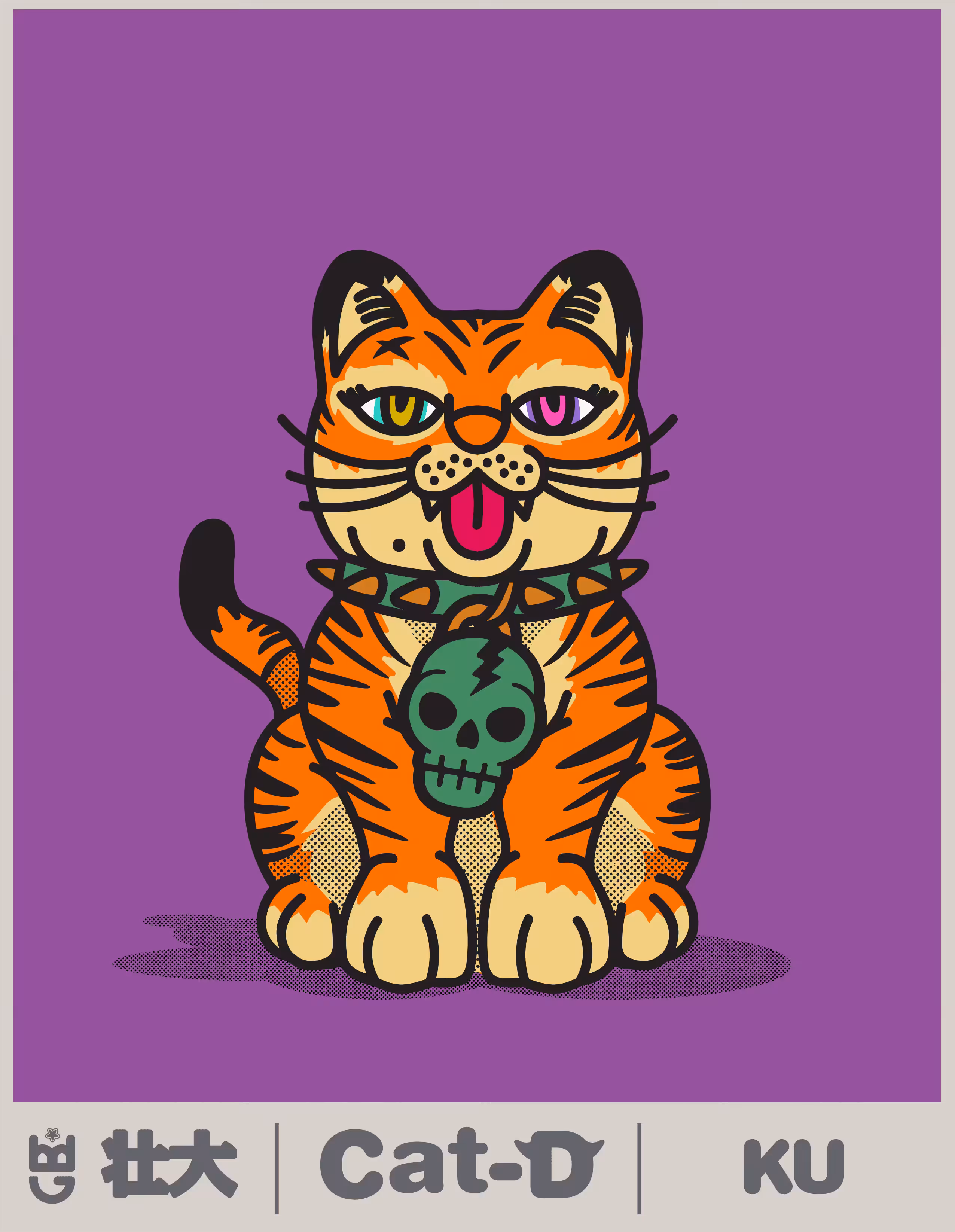 Cat-D KU