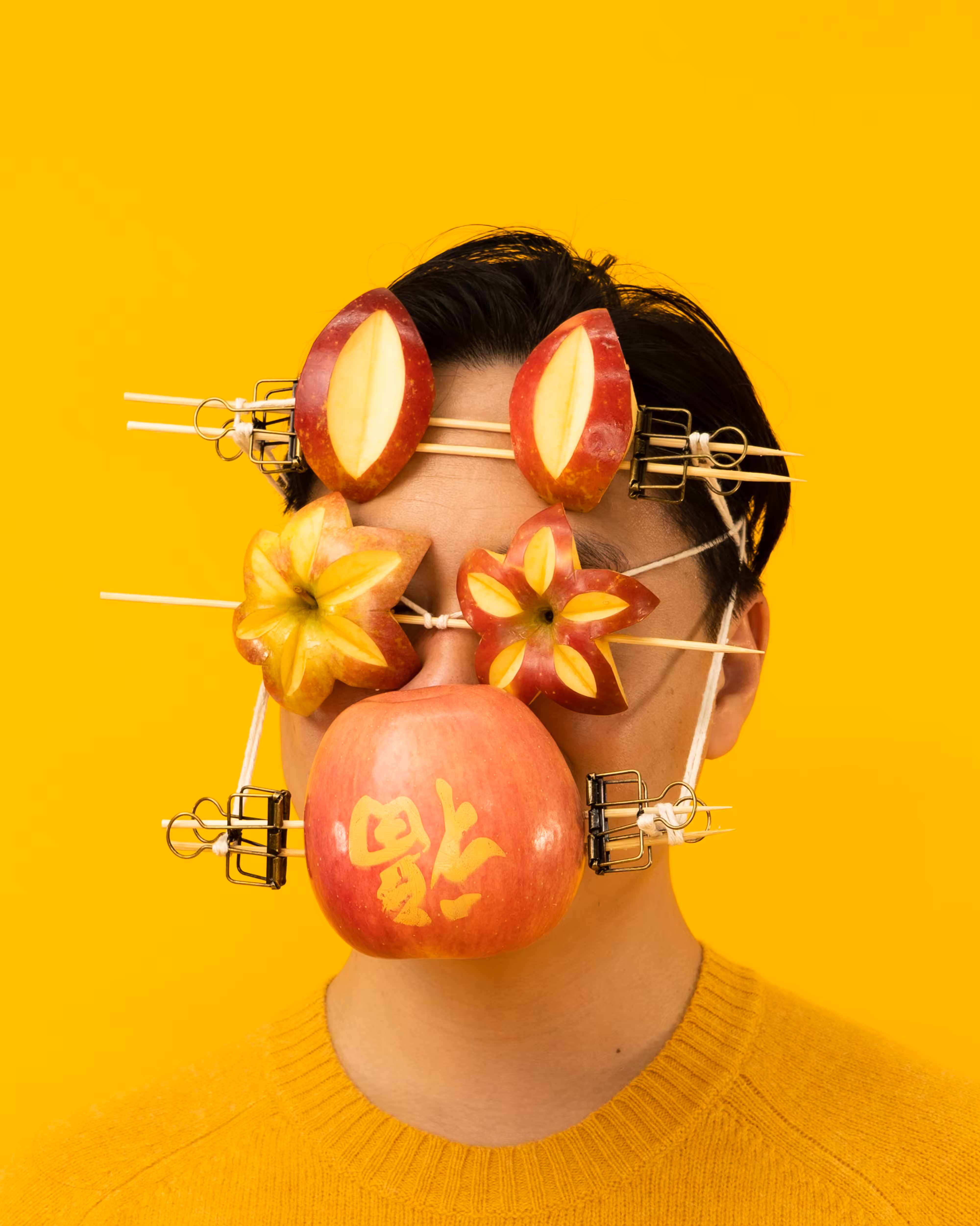 Fú Apple