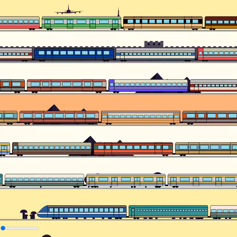 Choo Choo Train #87