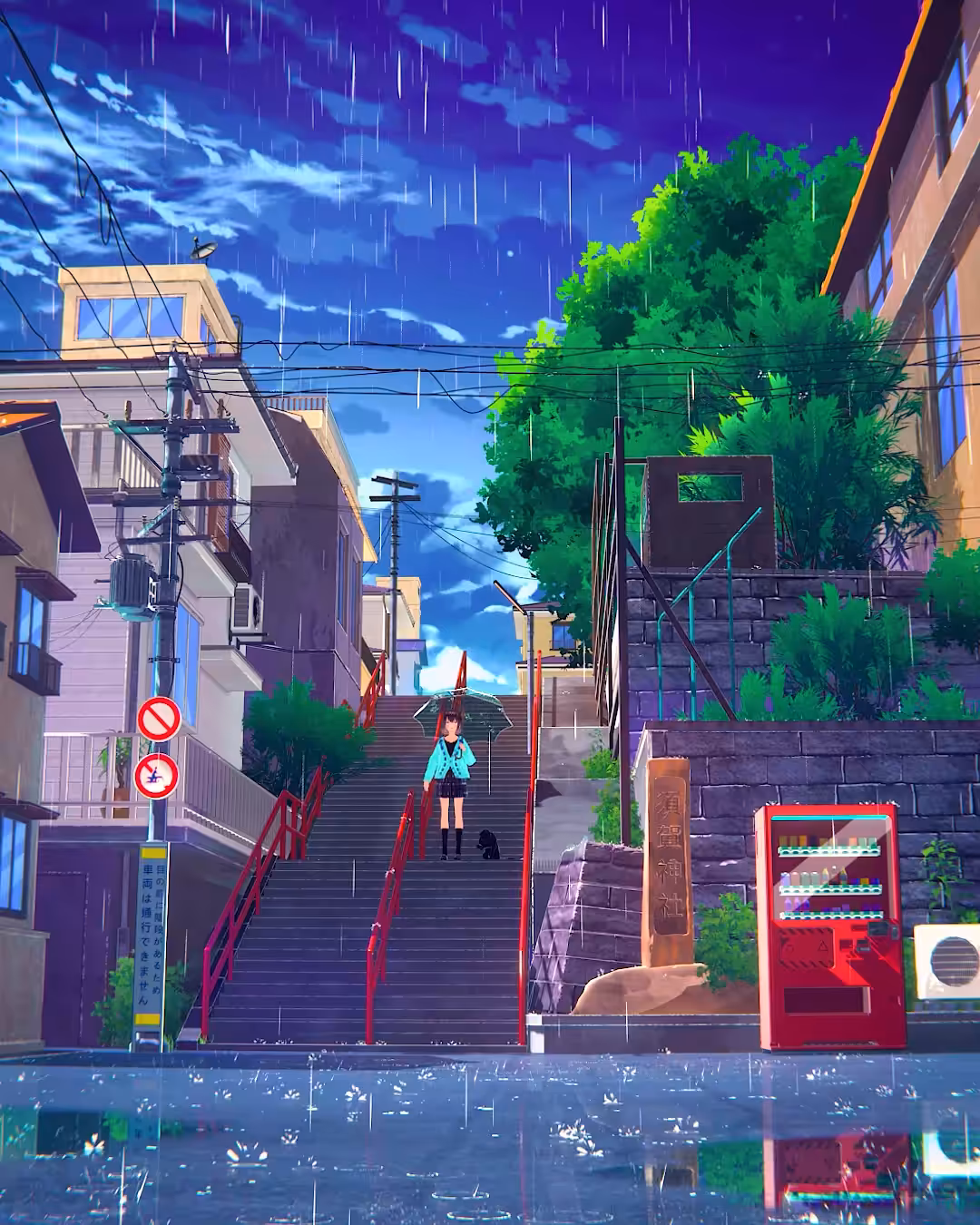 Nostalgic Rainfall