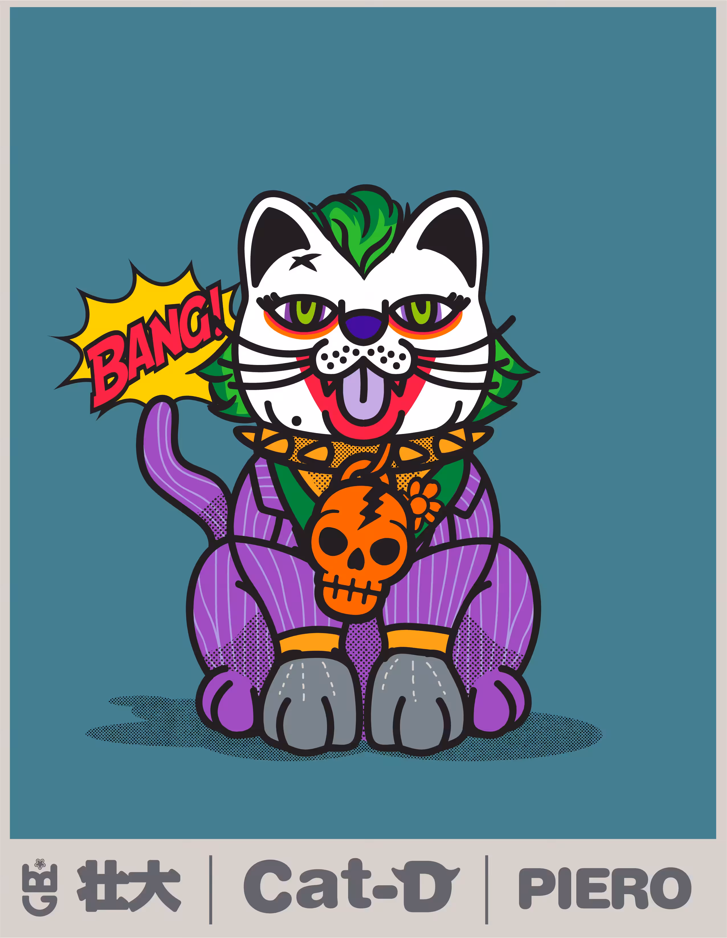 Cat-D PIERO