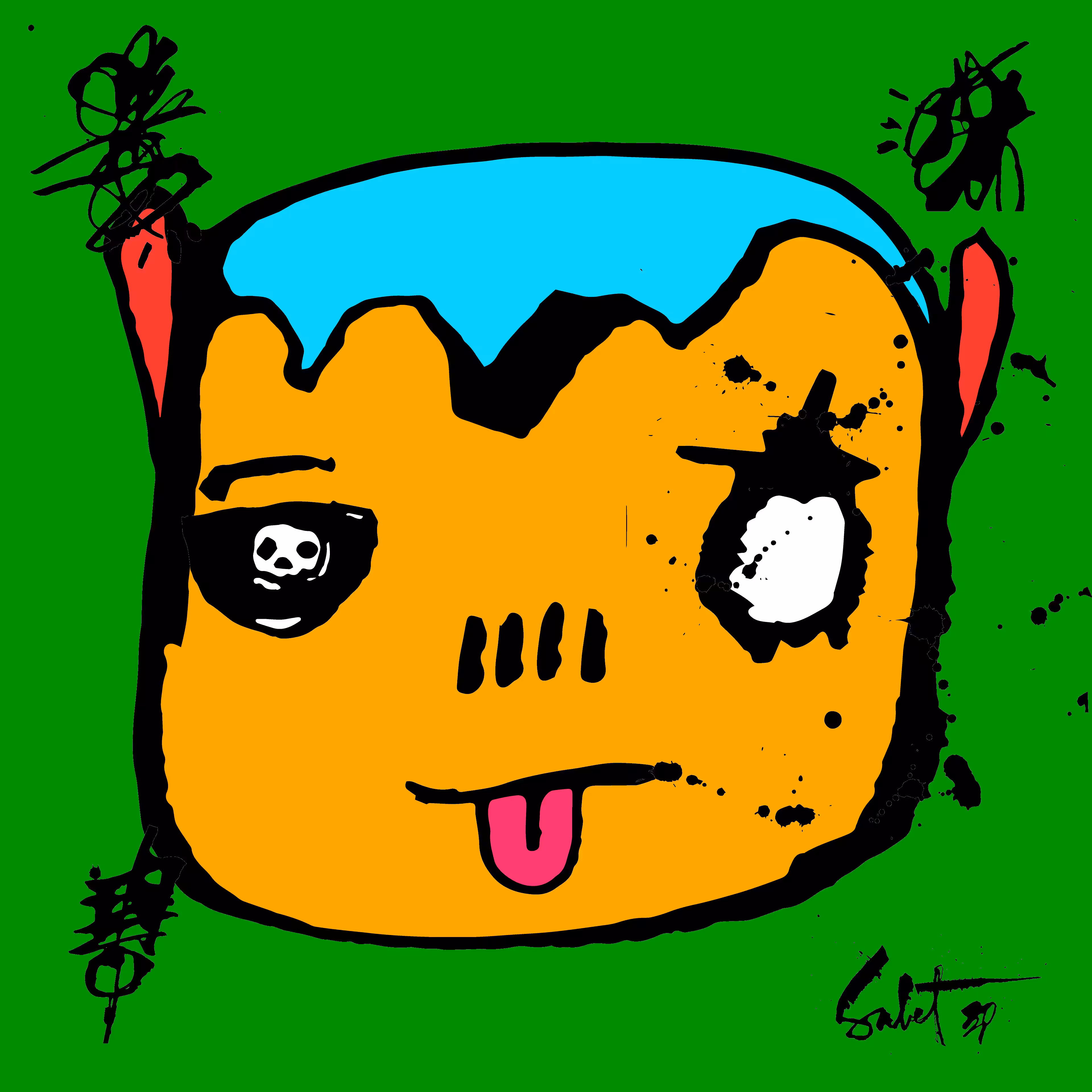 TOKYO PUNKS: TOKYO PUNK #1593