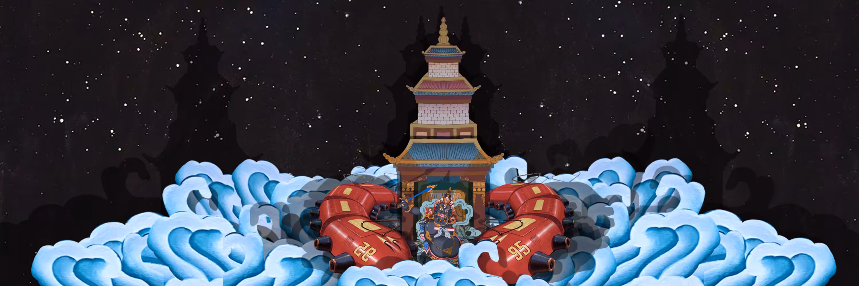 Water Temple