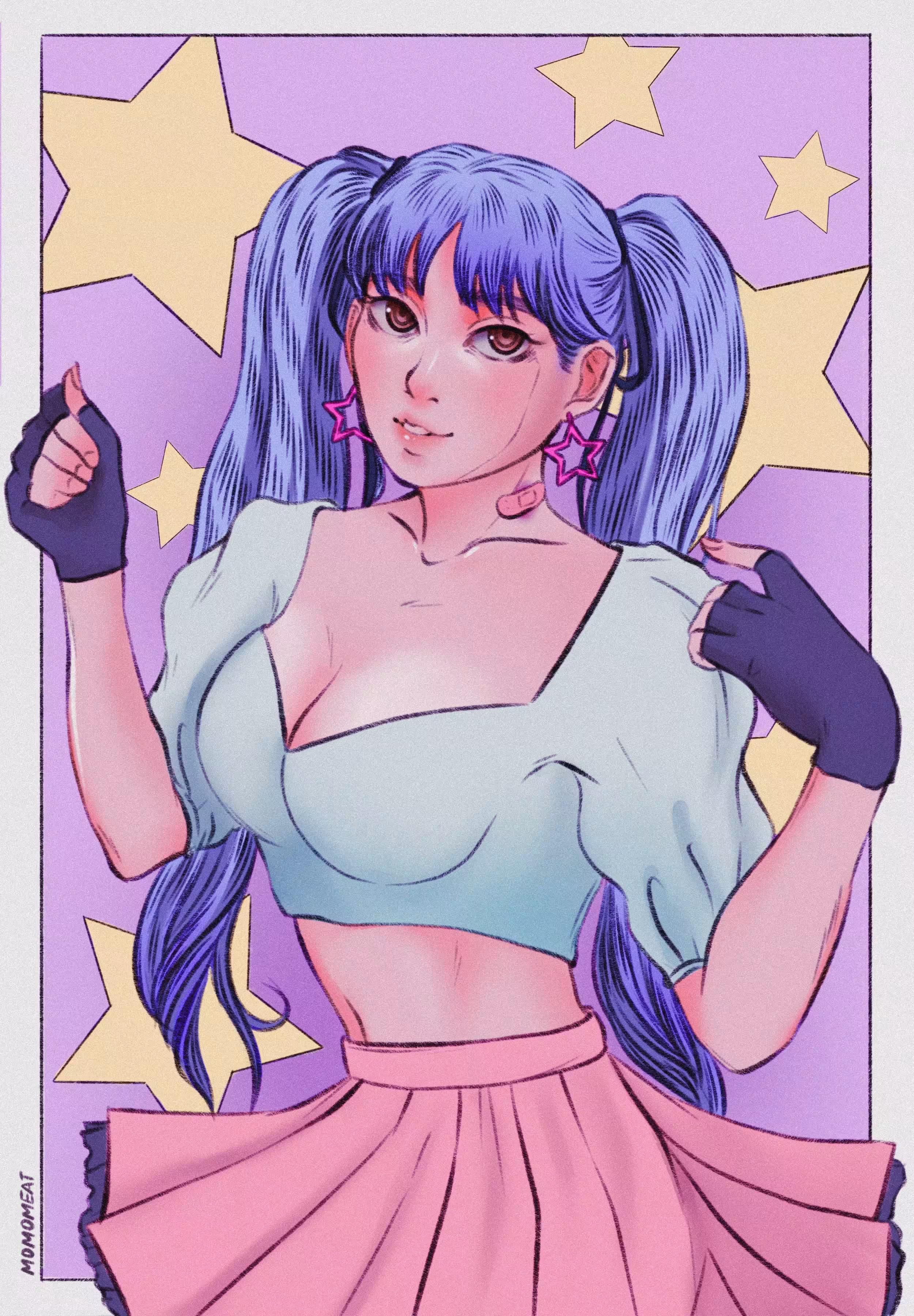 Hoshi