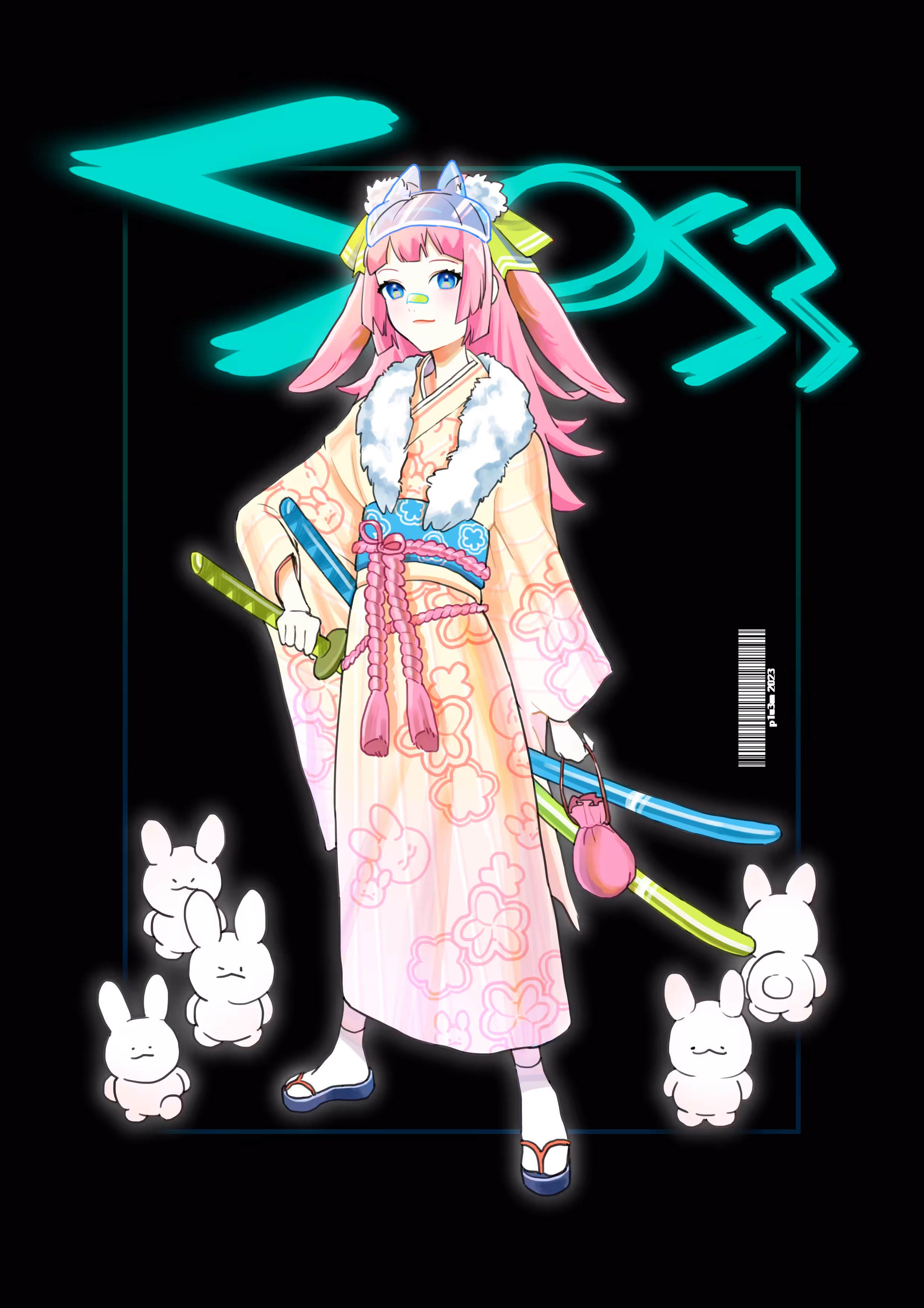 兎 2023 #5/32