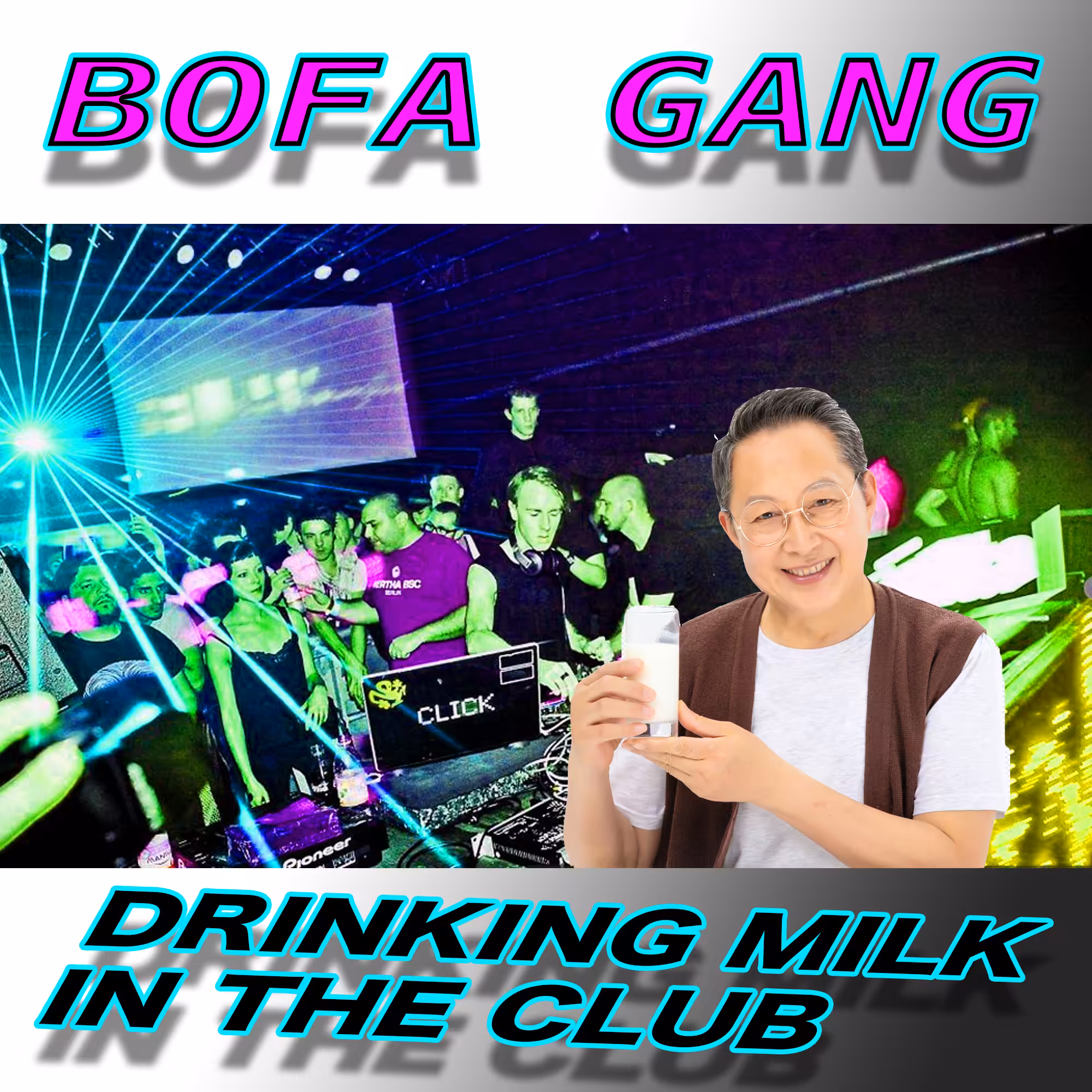 Drinking Milk in the Club, 2021