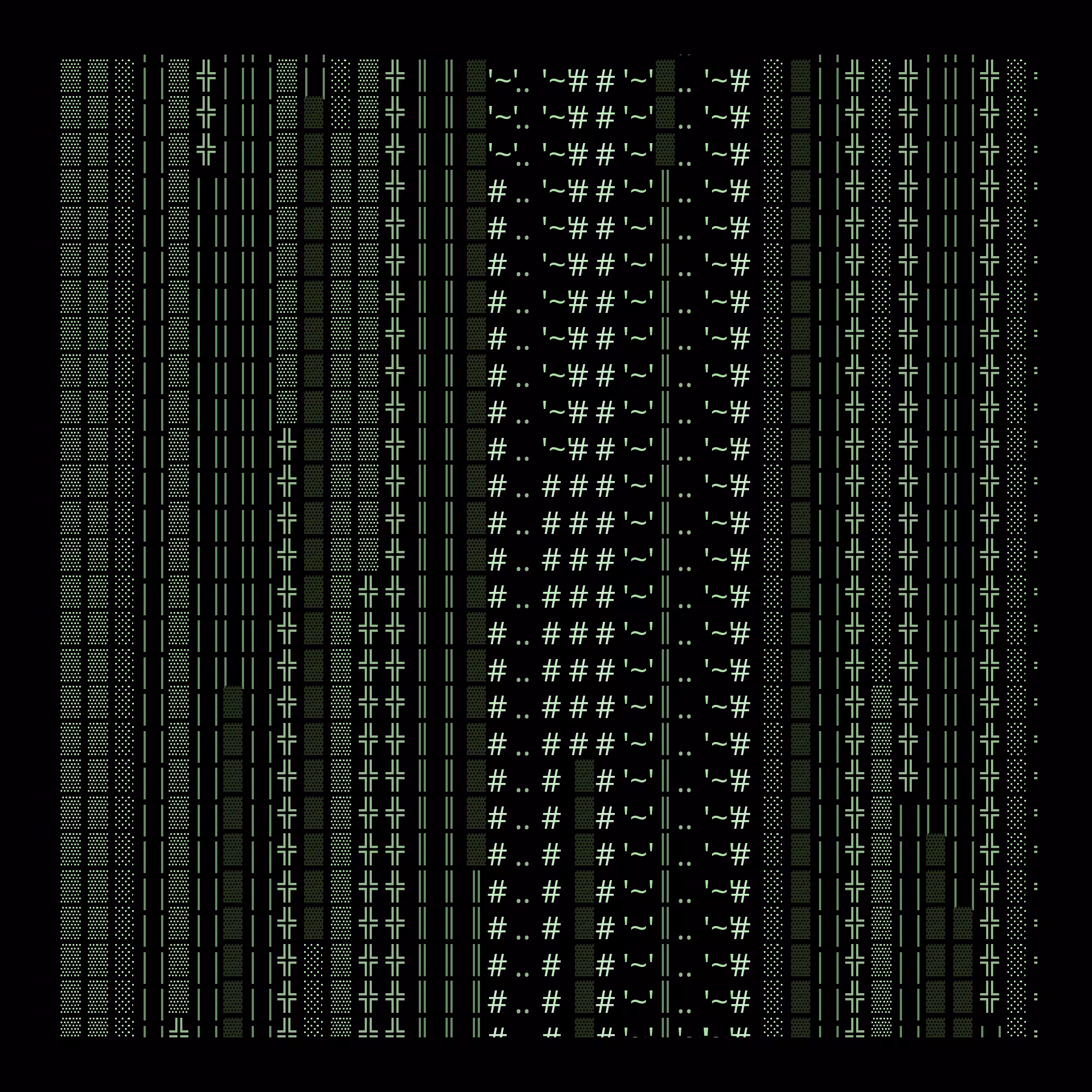 g l y p h #205247