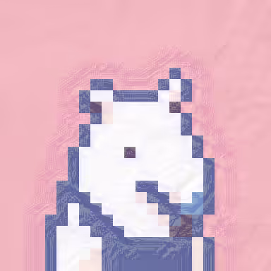 Anteater