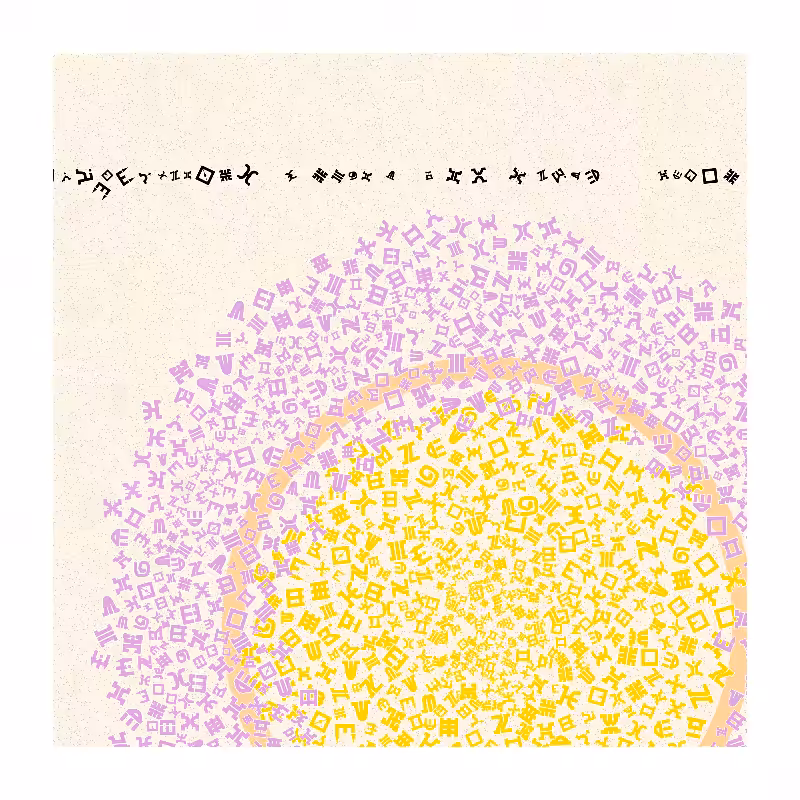 Cosmology of oneself #2