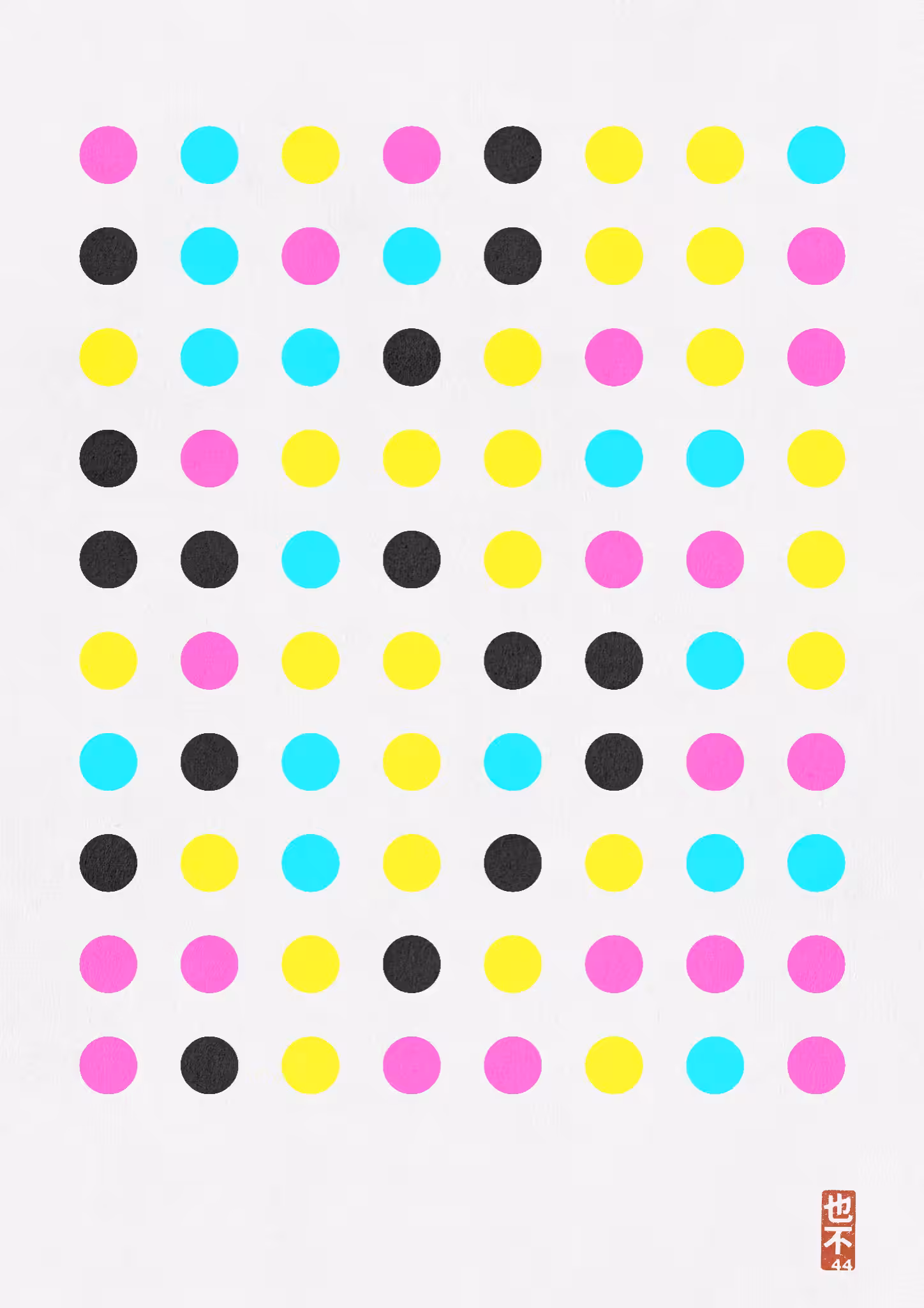 CMYK:Unchecked #207