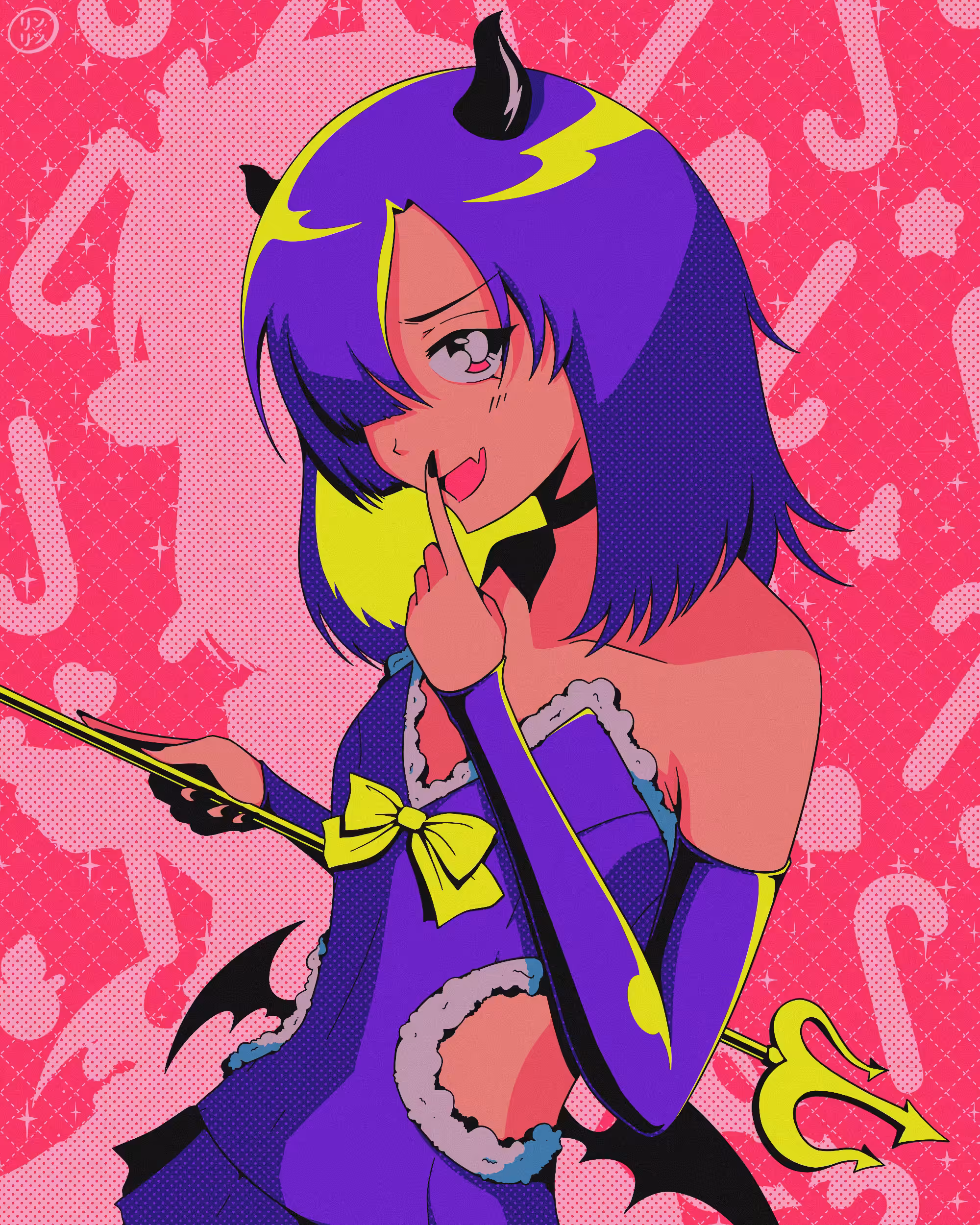 【﻿ｍｅｒｒｙ】