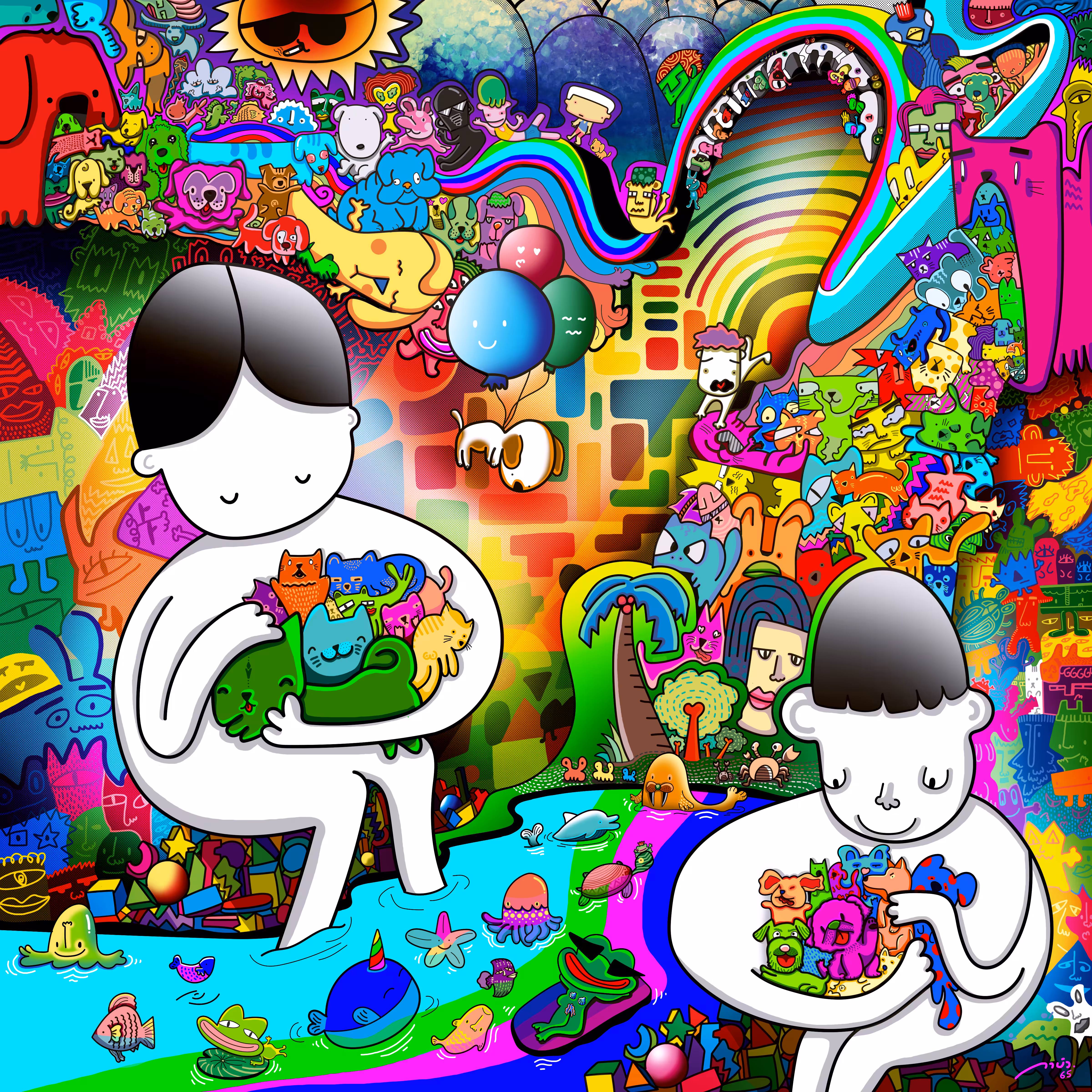 Memory
