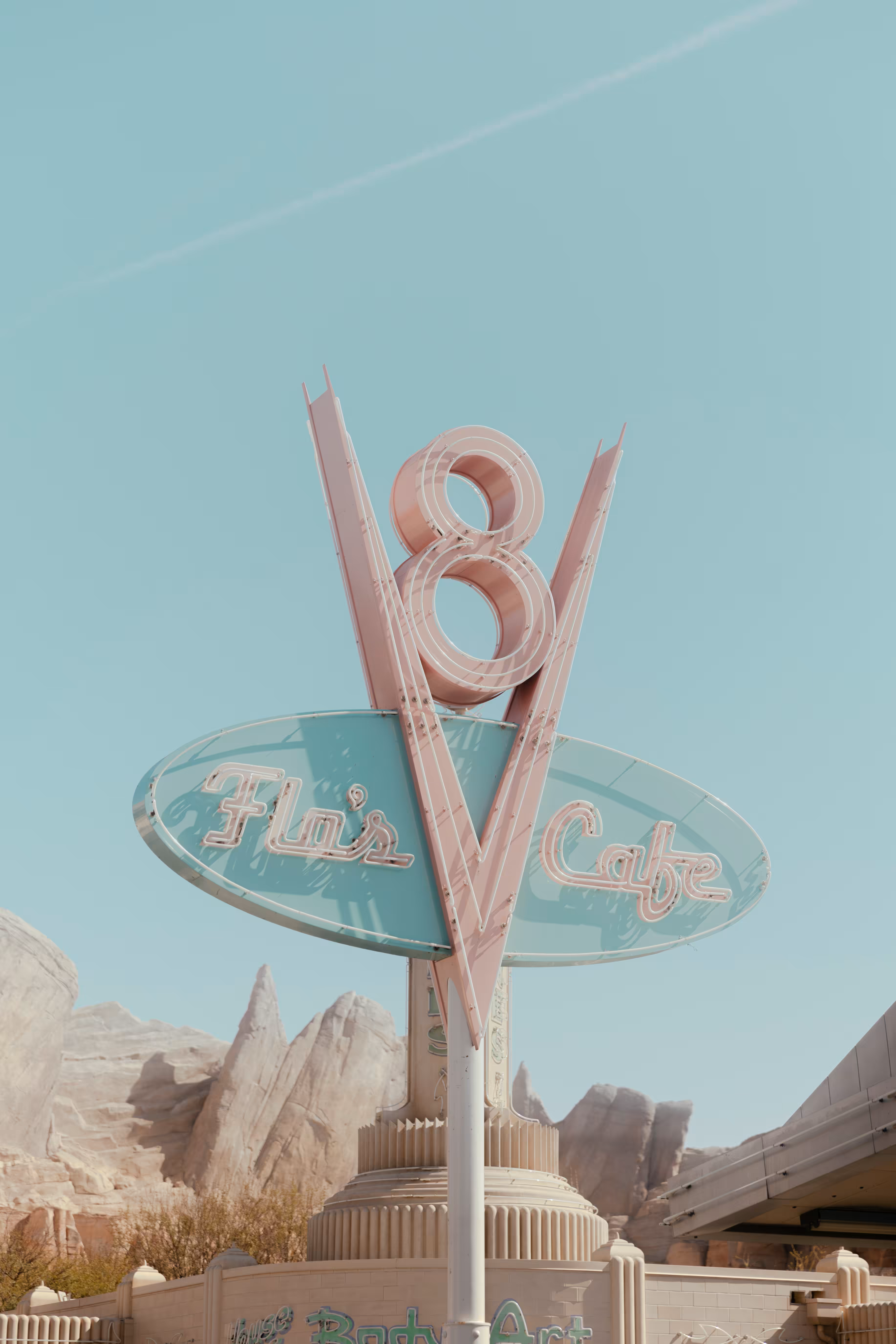 Flo's V8 Cafe